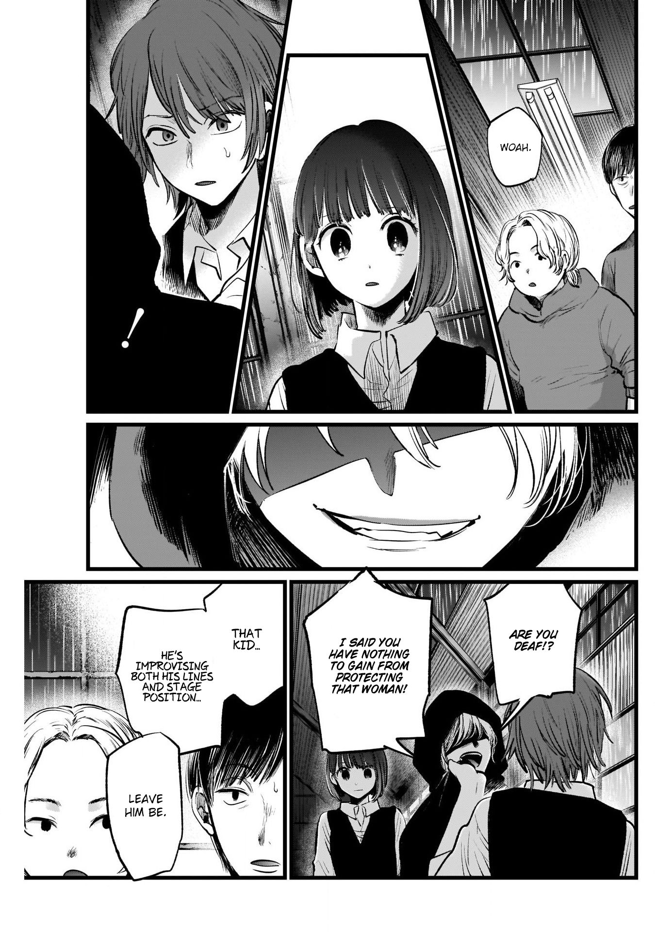 Oshi no Ko chapter 17 page 12