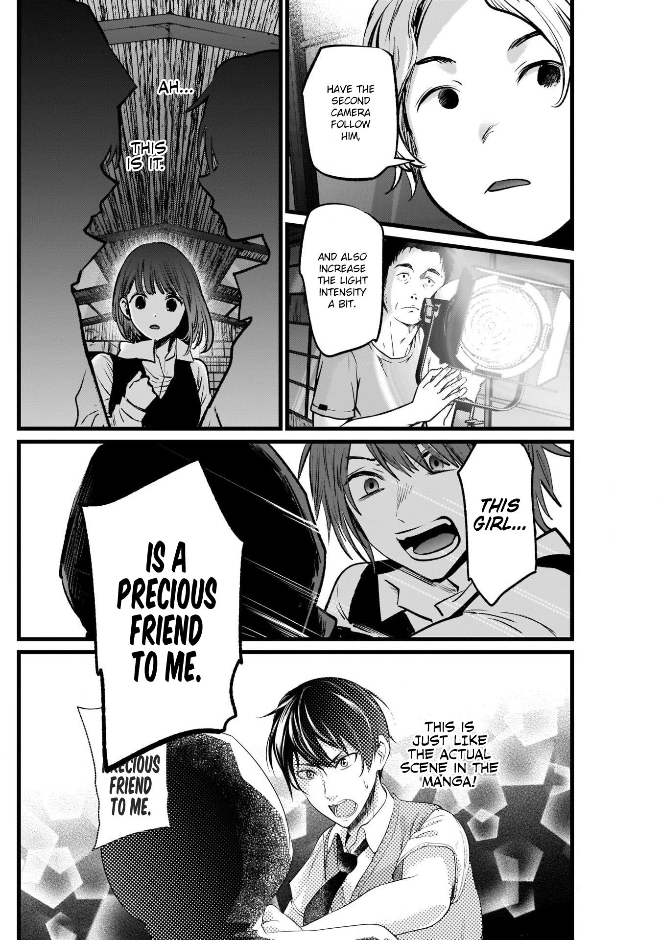 Oshi no Ko chapter 17 page 13