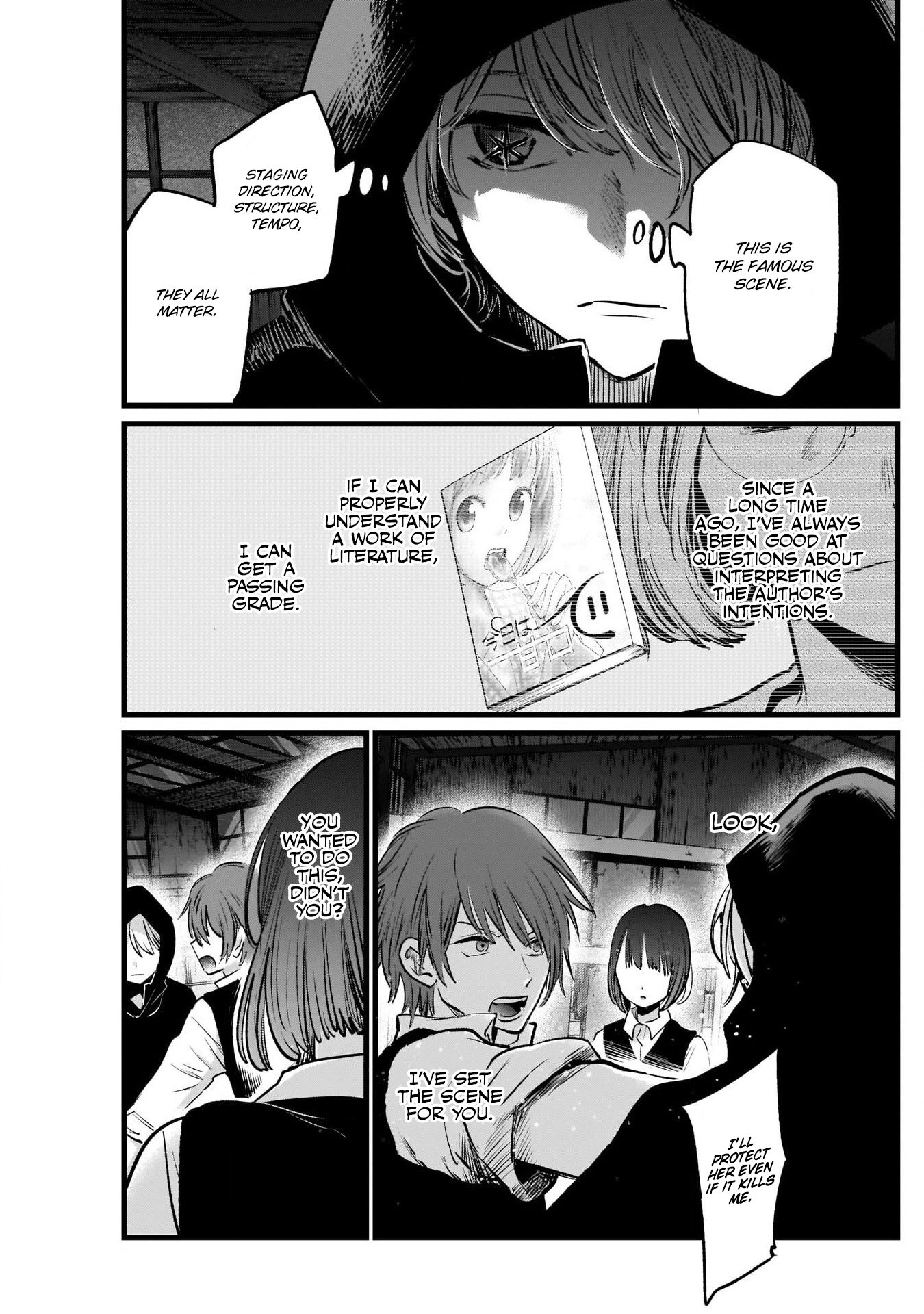 Oshi no Ko chapter 17 page 14