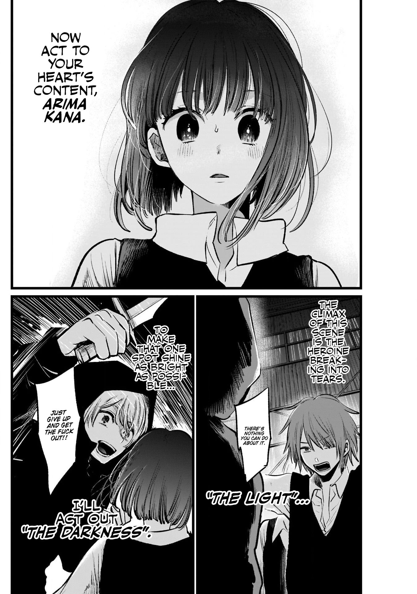 Oshi no Ko chapter 17 page 15