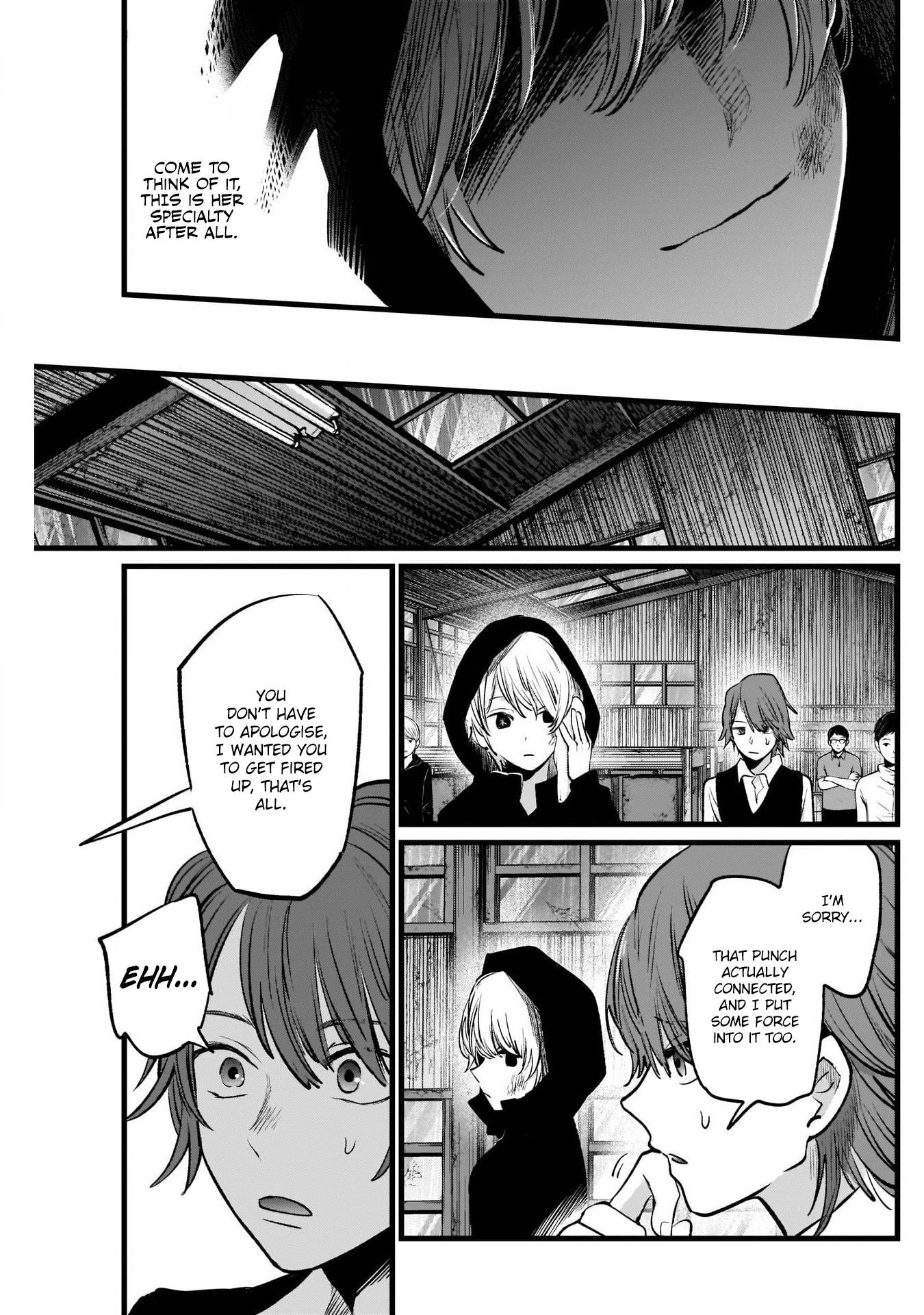 Oshi no Ko chapter 17 page 18