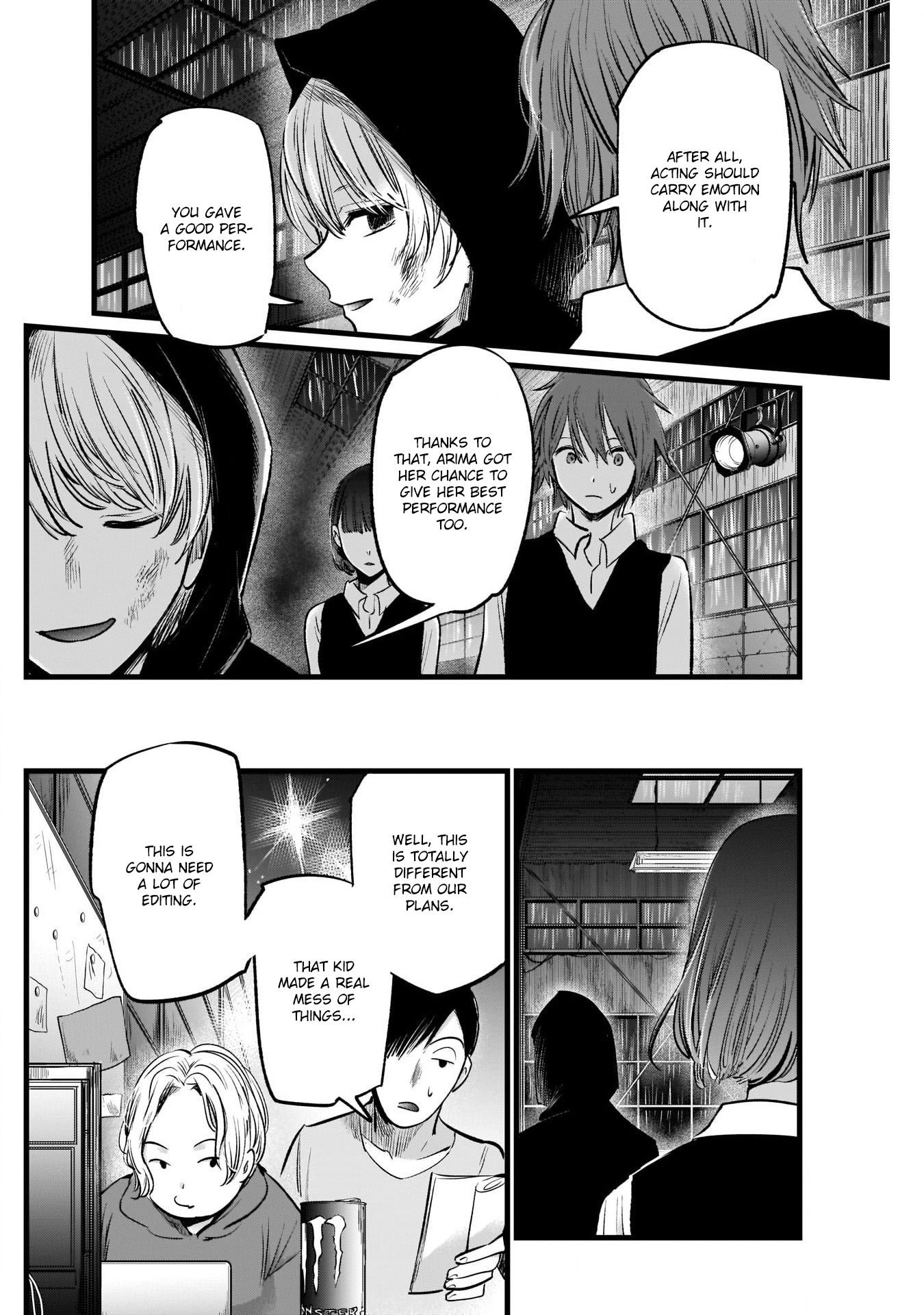 Oshi no Ko chapter 17 page 19
