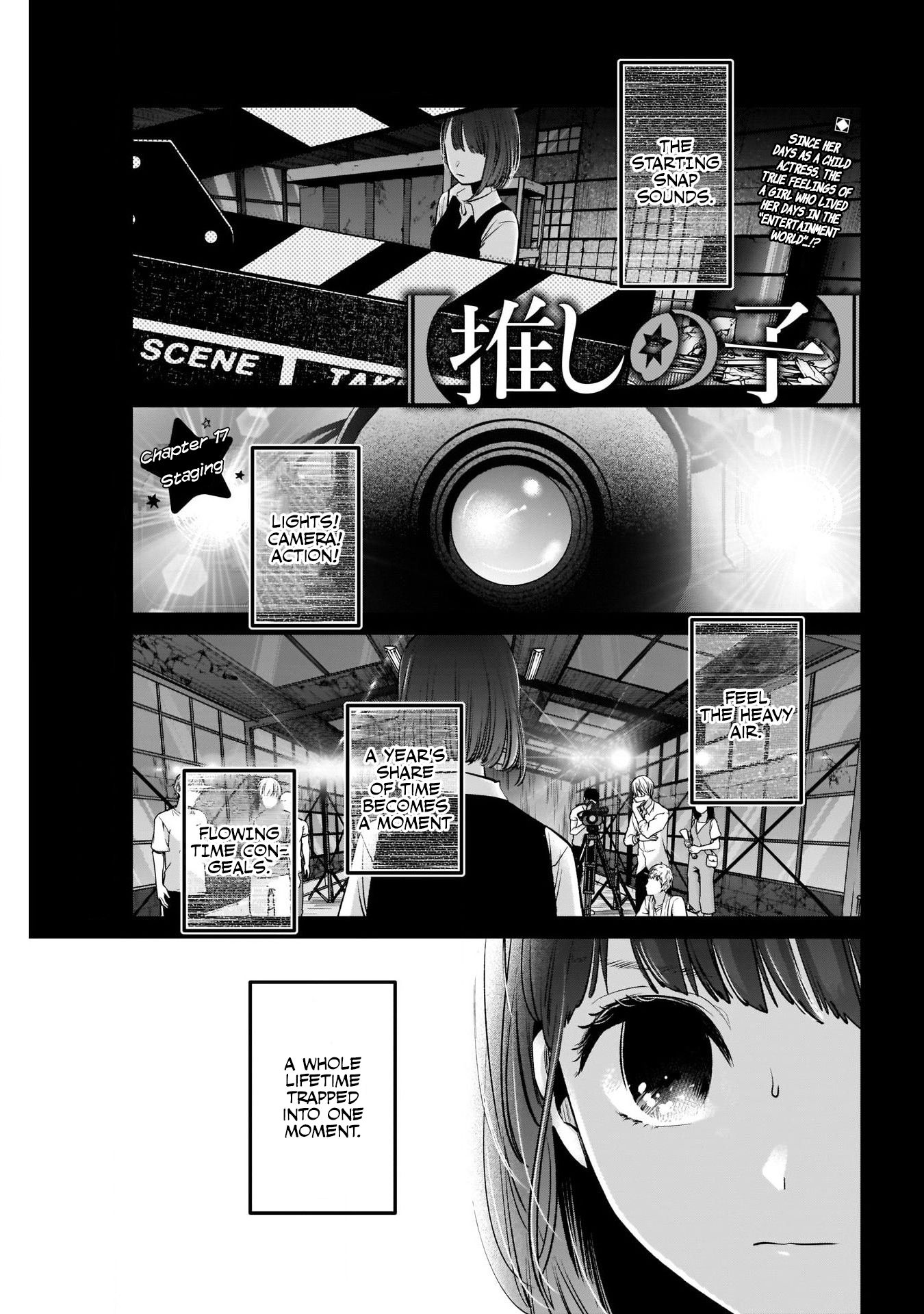 Oshi no Ko chapter 17 page 2