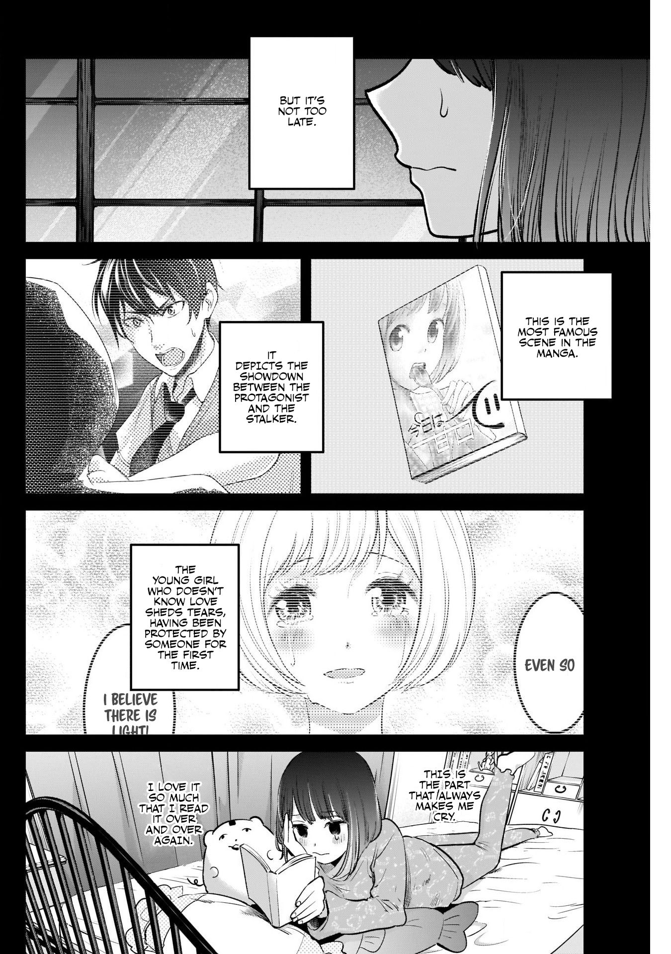 Oshi no Ko chapter 17 page 5