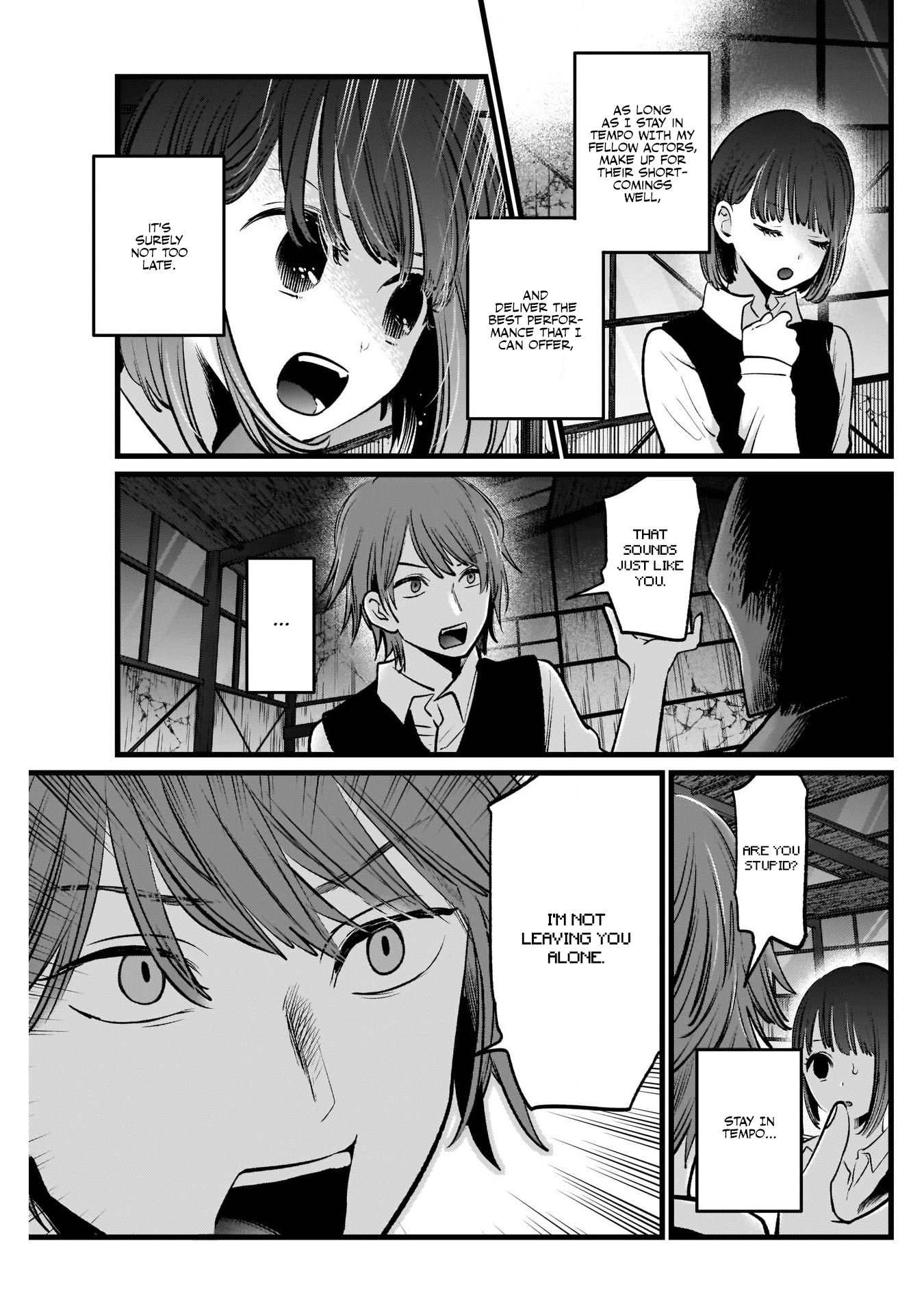 Oshi no Ko chapter 17 page 6