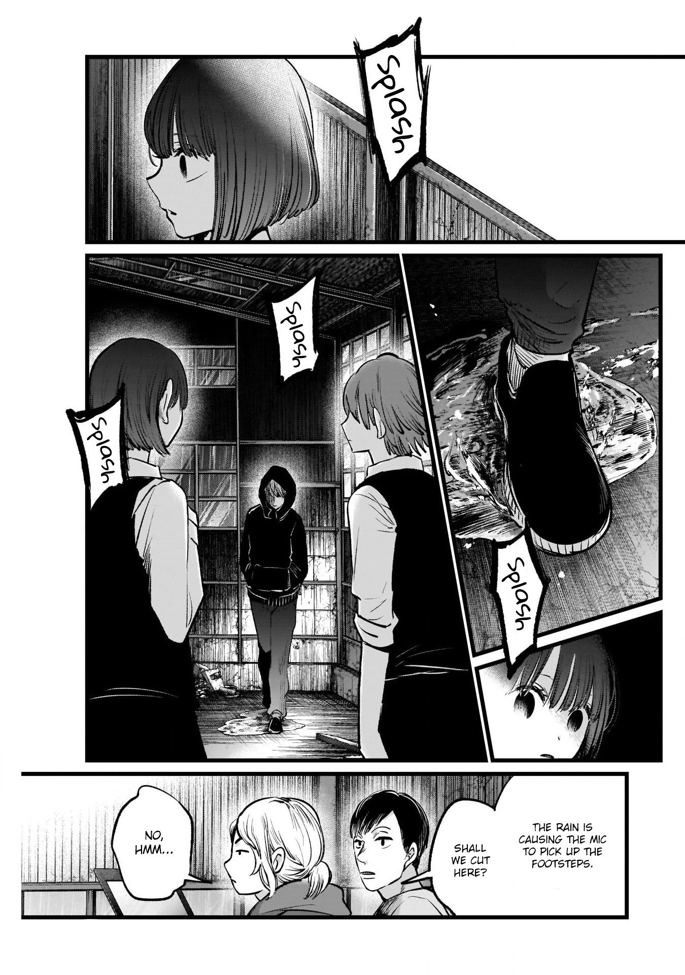 Oshi no Ko chapter 17 page 8