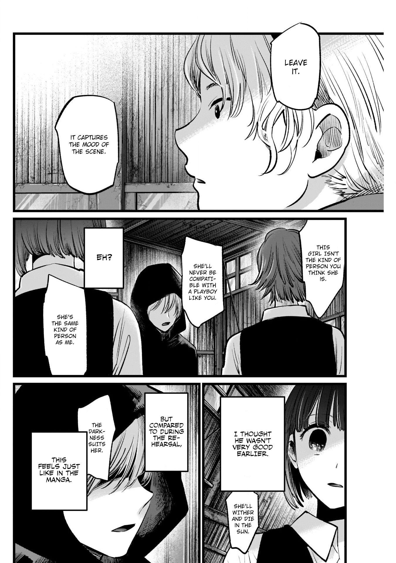 Oshi no Ko chapter 17 page 9