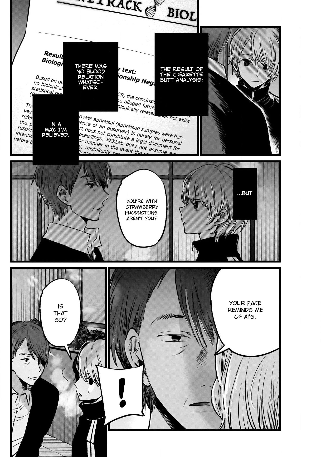Oshi no Ko chapter 18 page 11