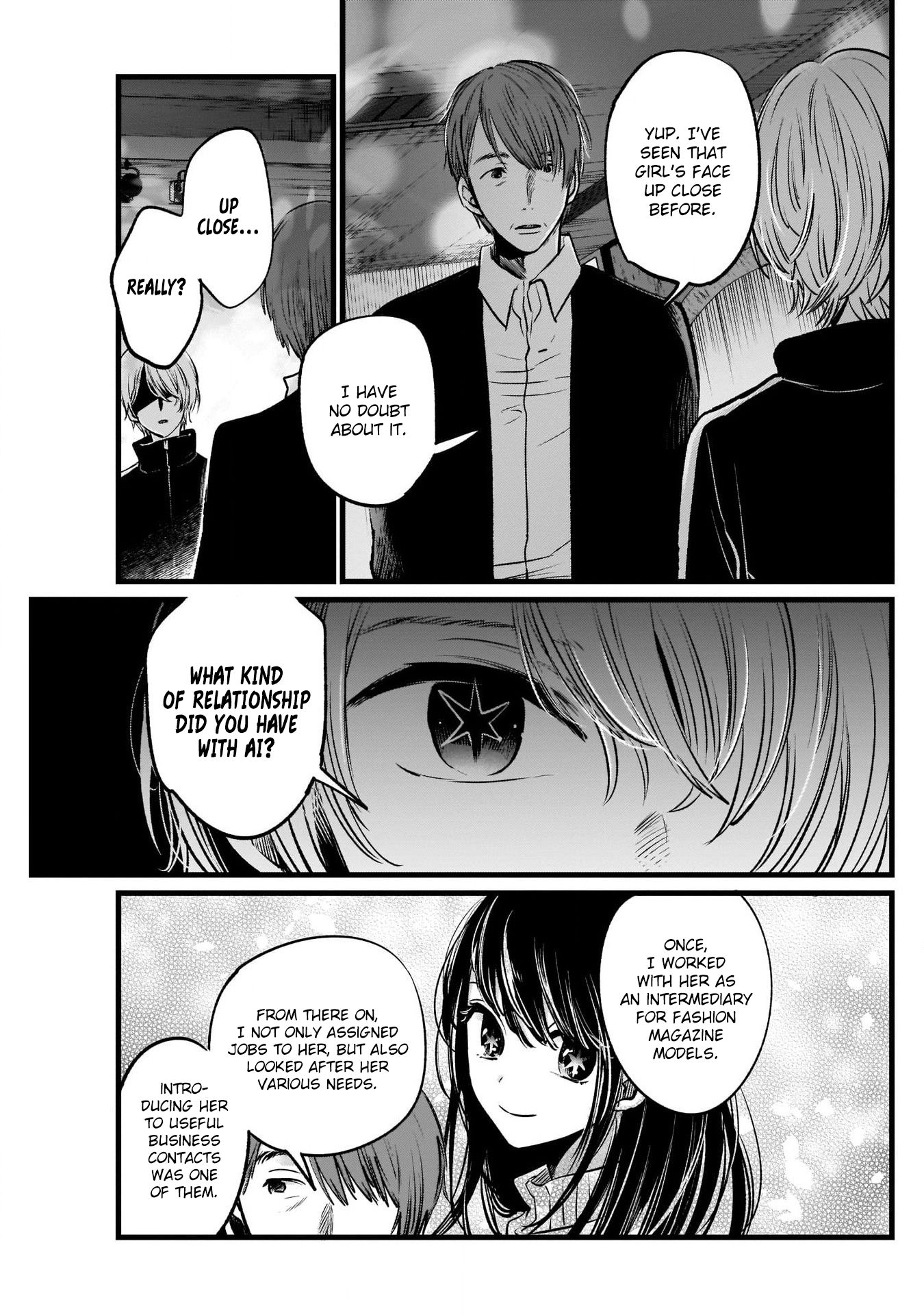 Oshi no Ko chapter 18 page 12