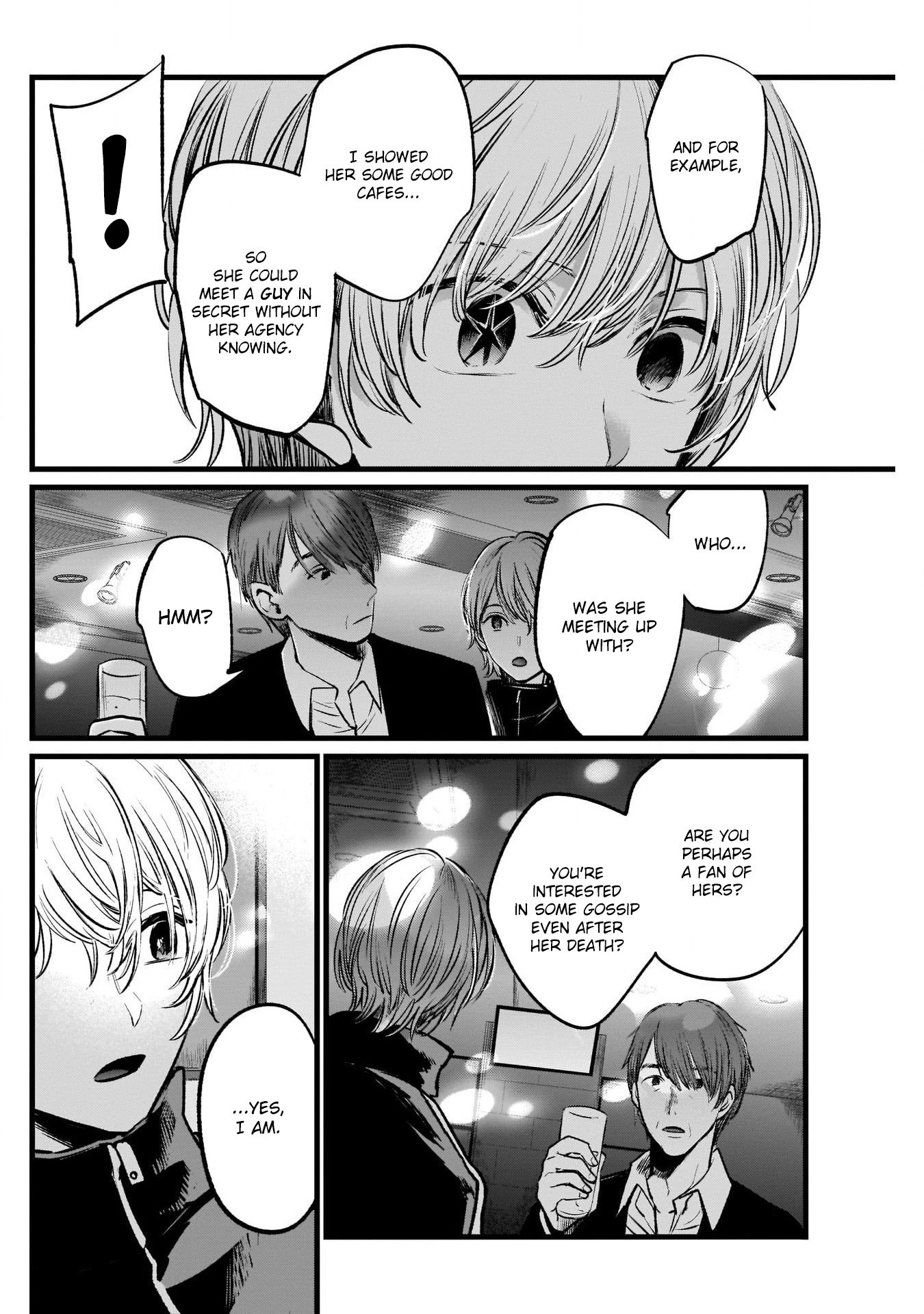 Oshi no Ko chapter 18 page 13