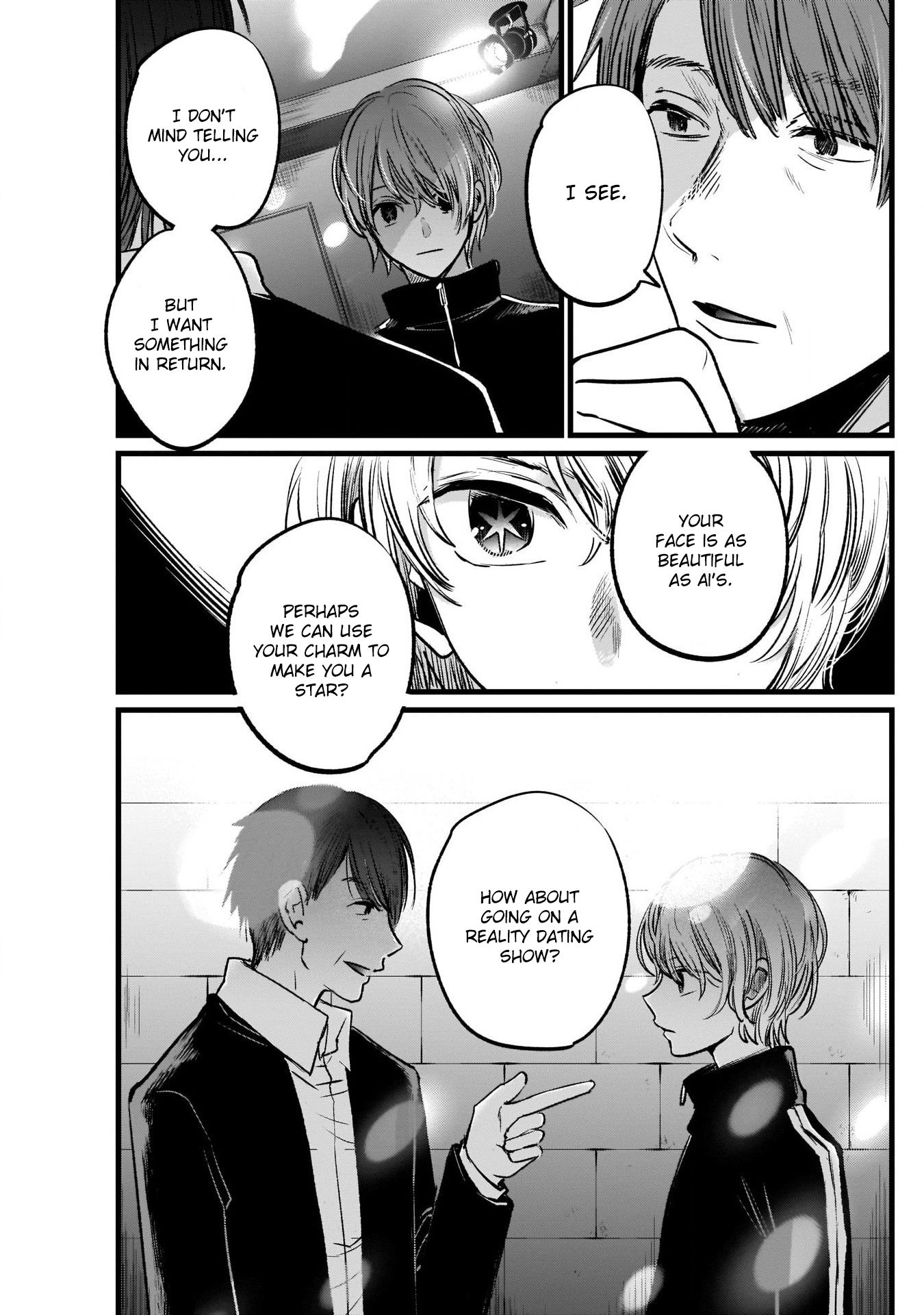 Oshi no Ko chapter 18 page 14