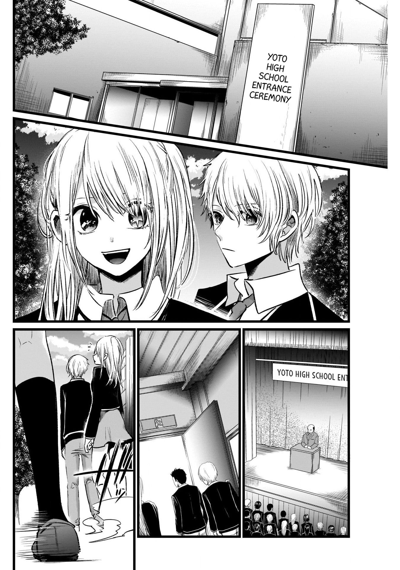 Oshi no Ko chapter 18 page 15