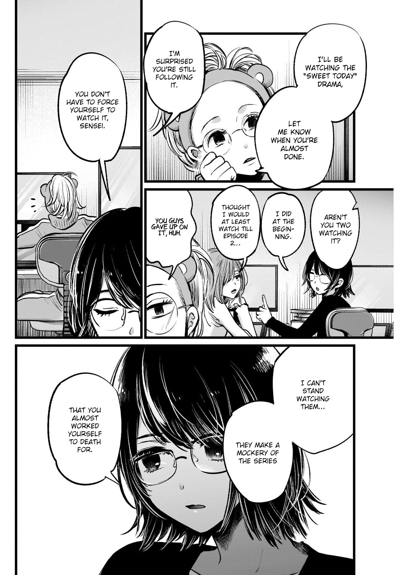 Oshi no Ko chapter 18 page 3
