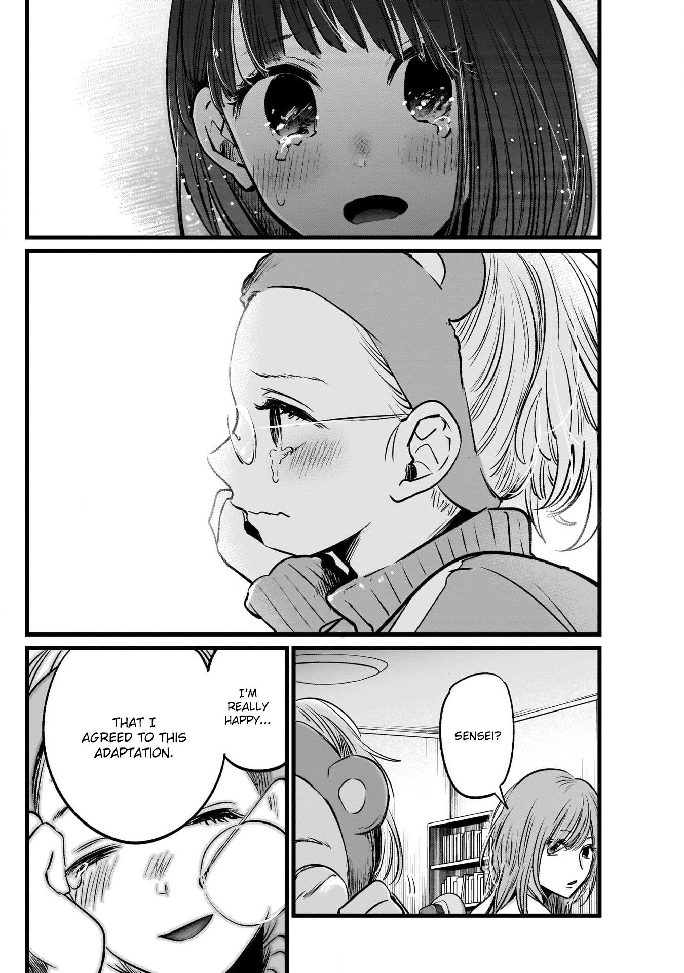 Oshi no Ko chapter 18 page 5
