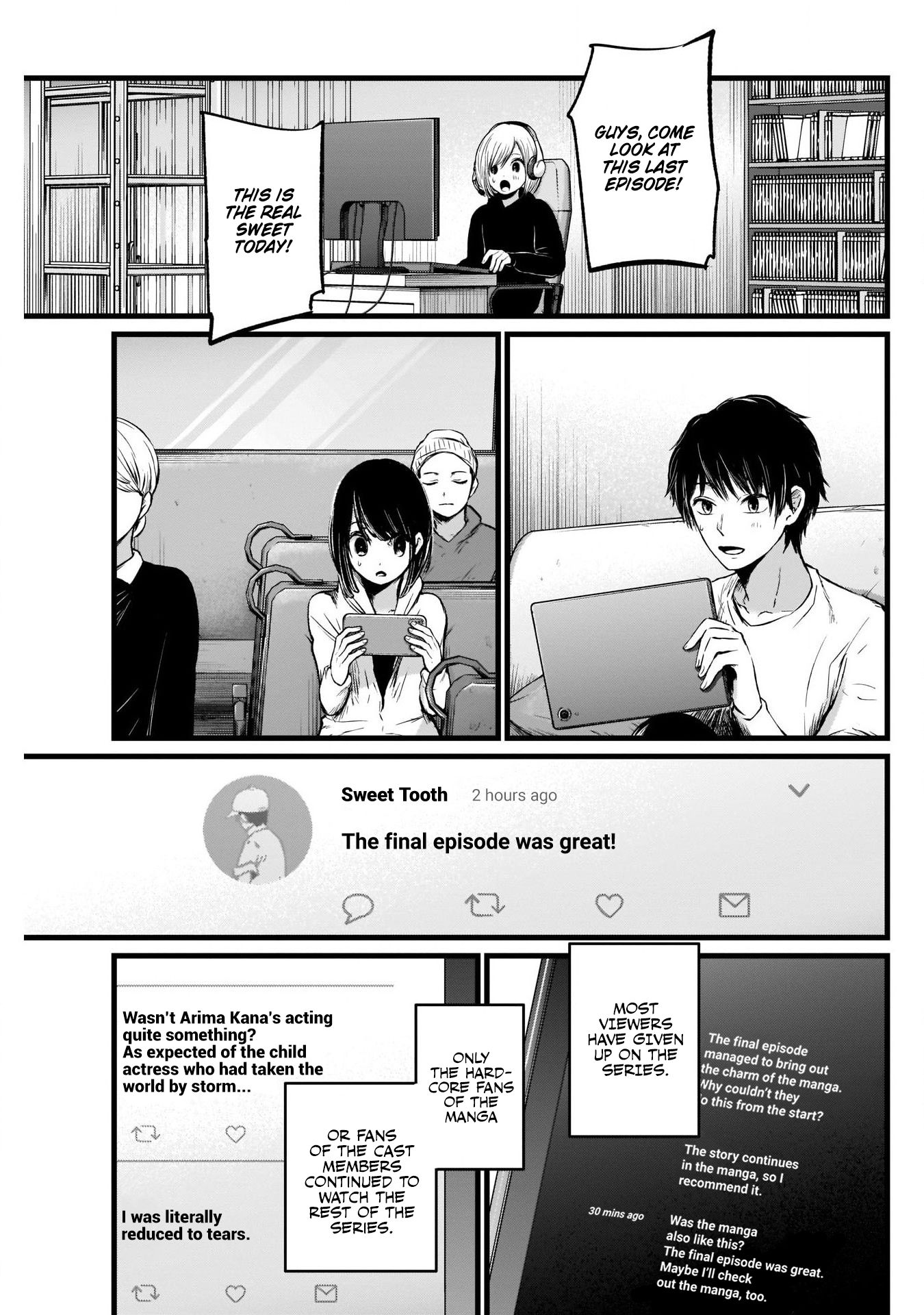 Oshi no Ko chapter 18 page 6