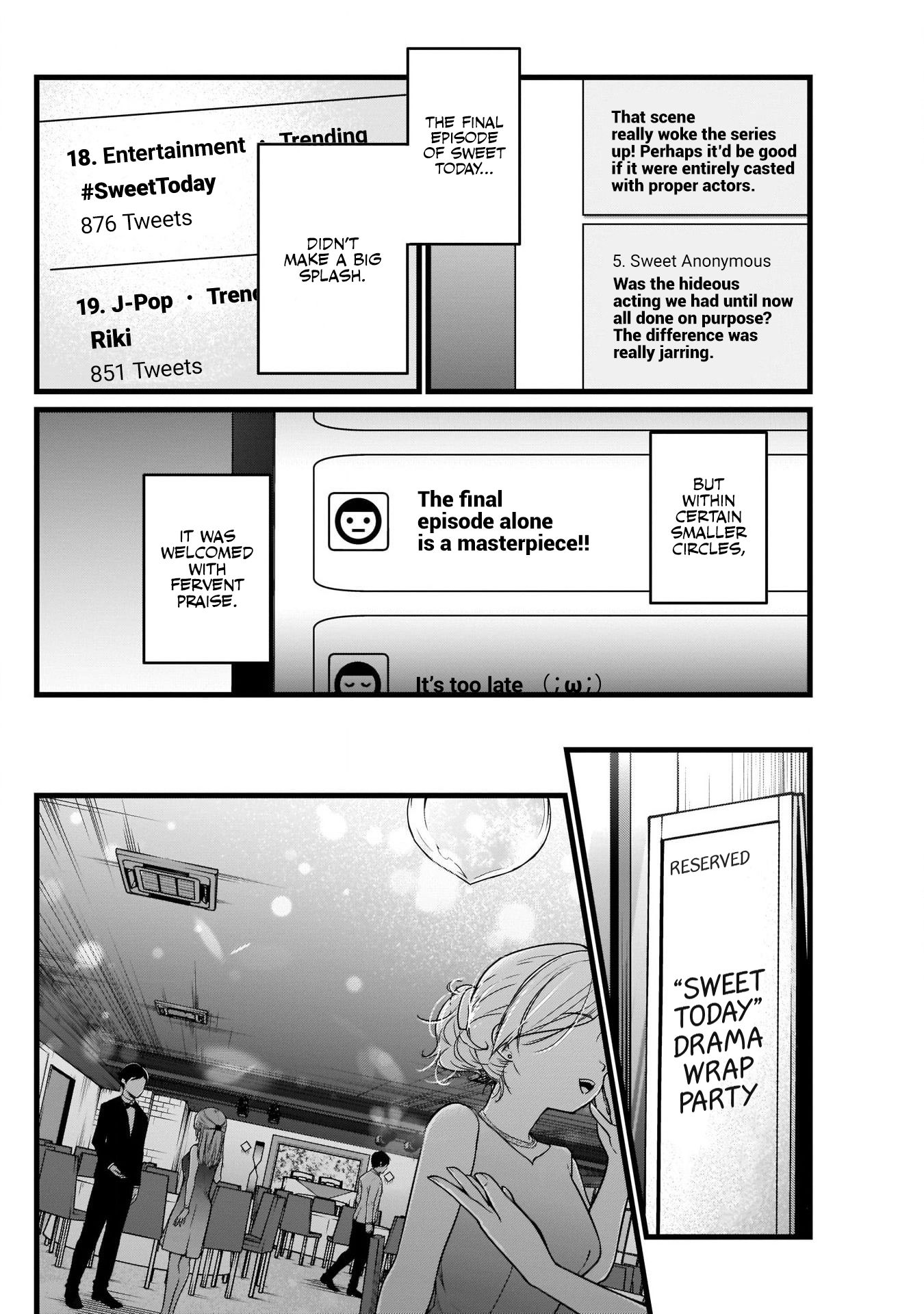 Oshi no Ko chapter 18 page 7