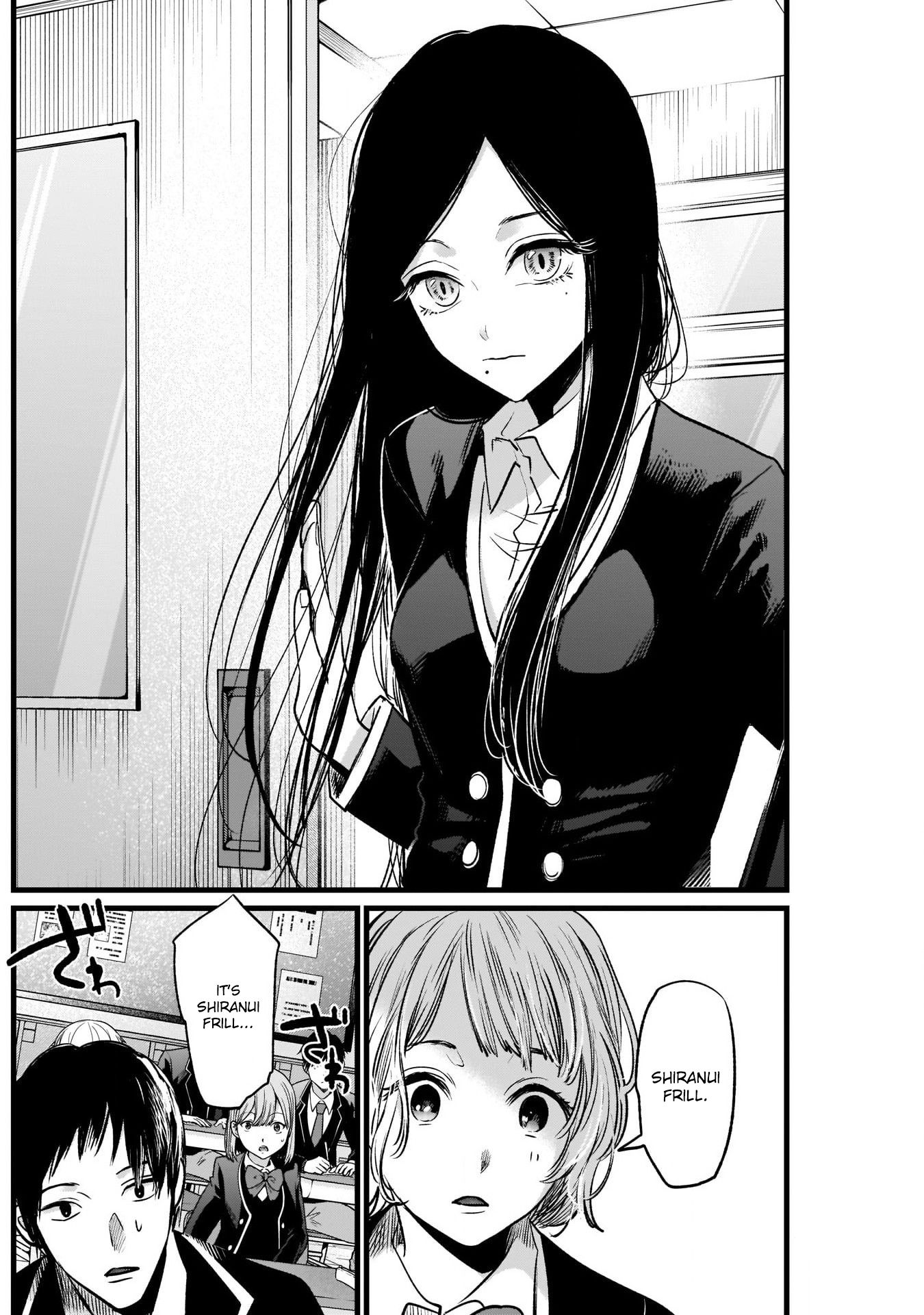 Oshi no Ko chapter 19 page 11