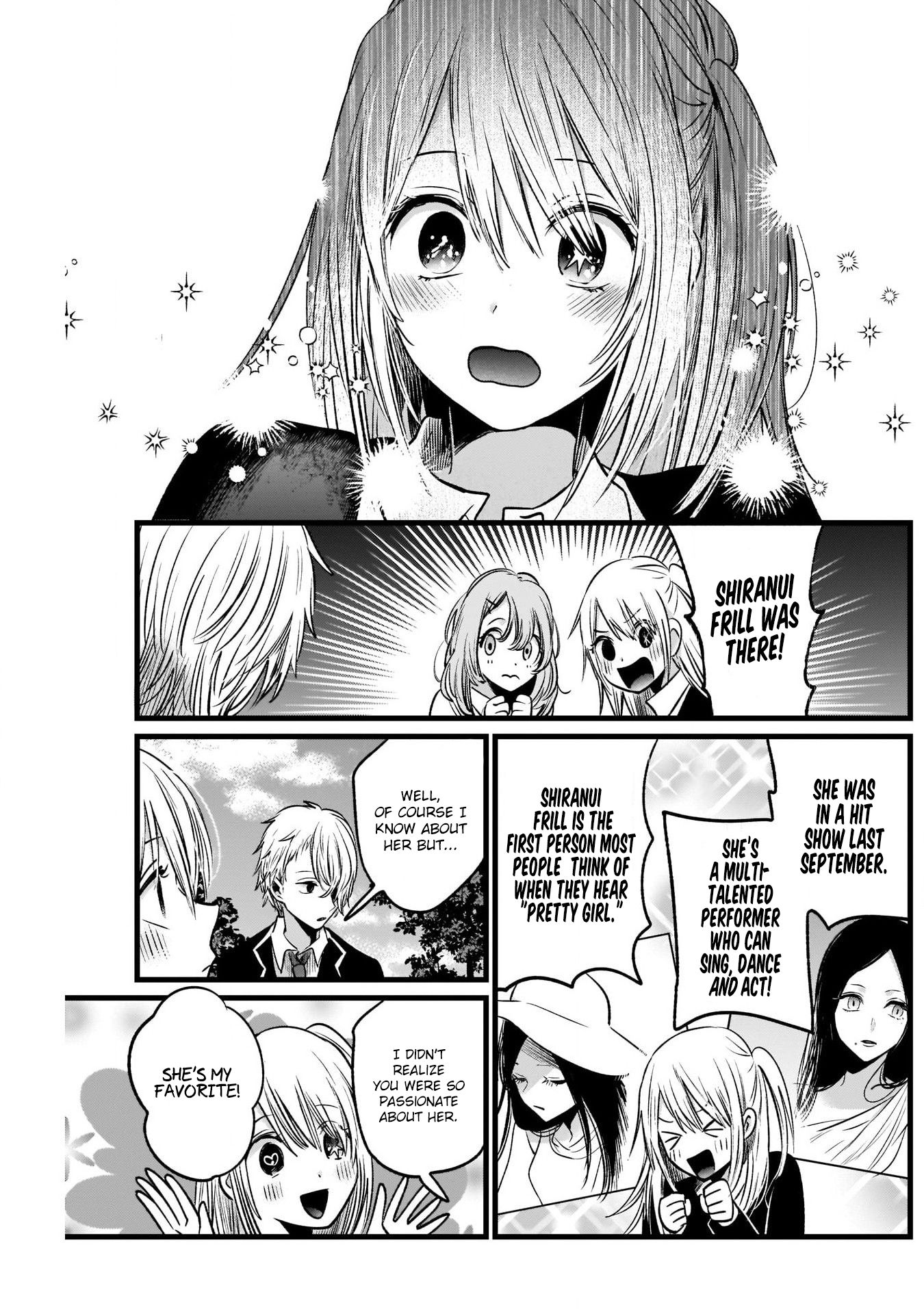 Oshi no Ko chapter 19 page 12
