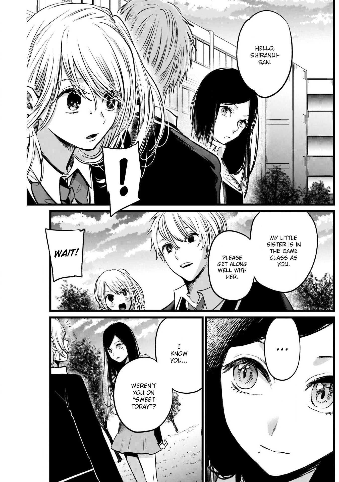 Oshi no Ko chapter 19 page 14