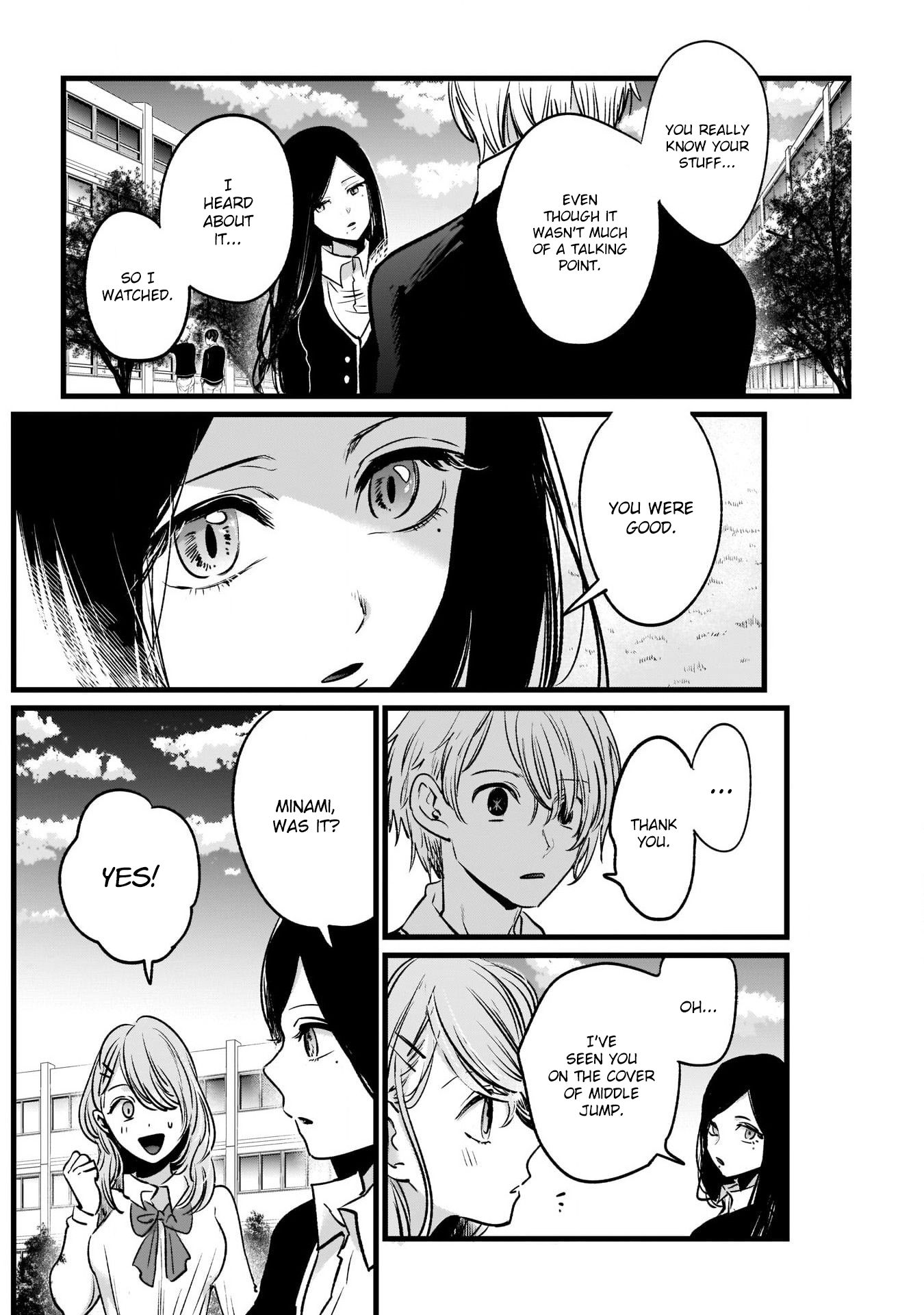 Oshi no Ko chapter 19 page 15