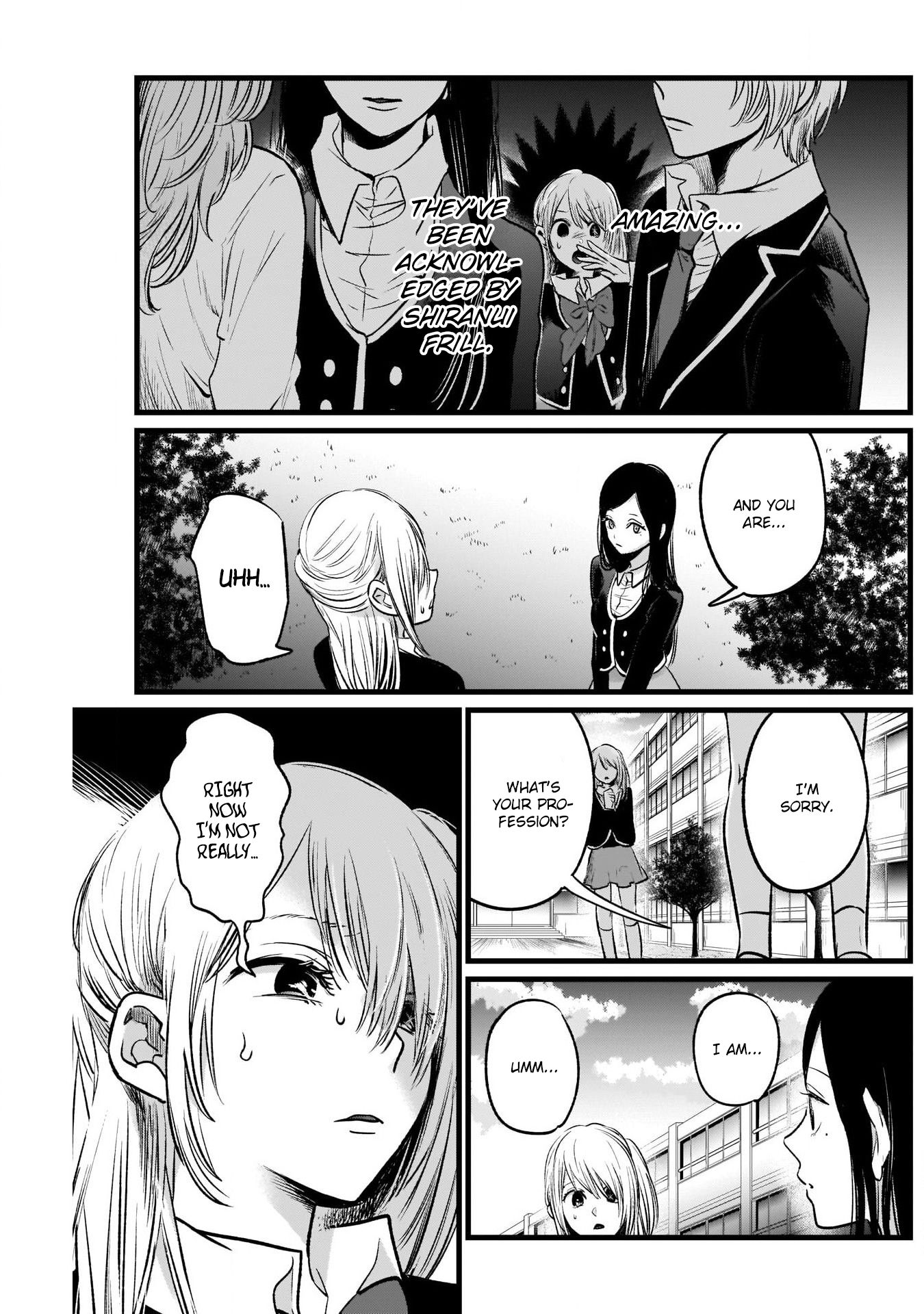 Oshi no Ko chapter 19 page 16
