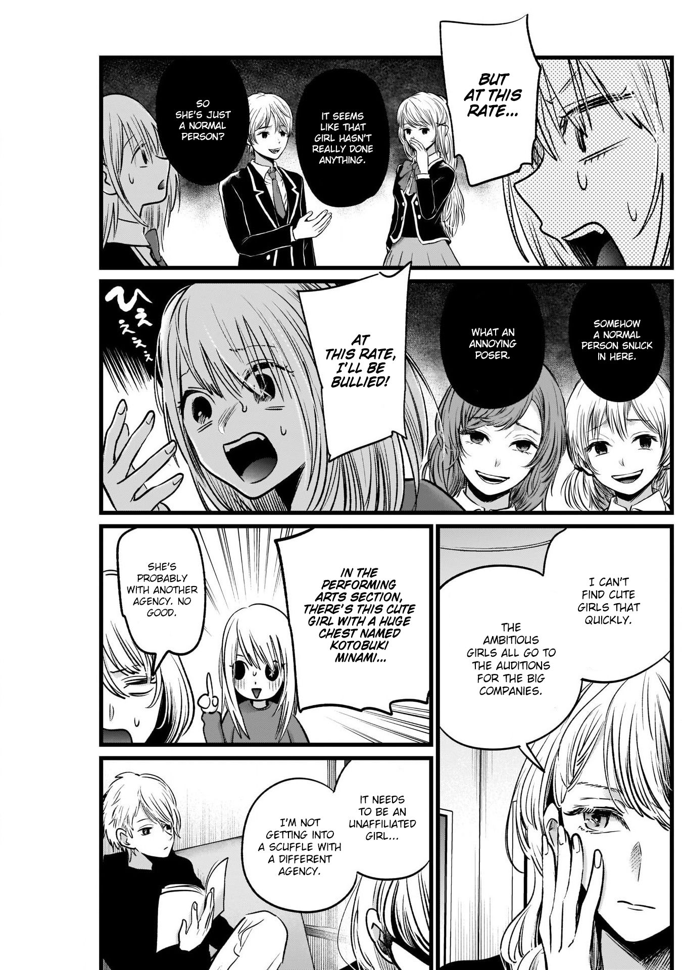 Oshi no Ko chapter 19 page 18