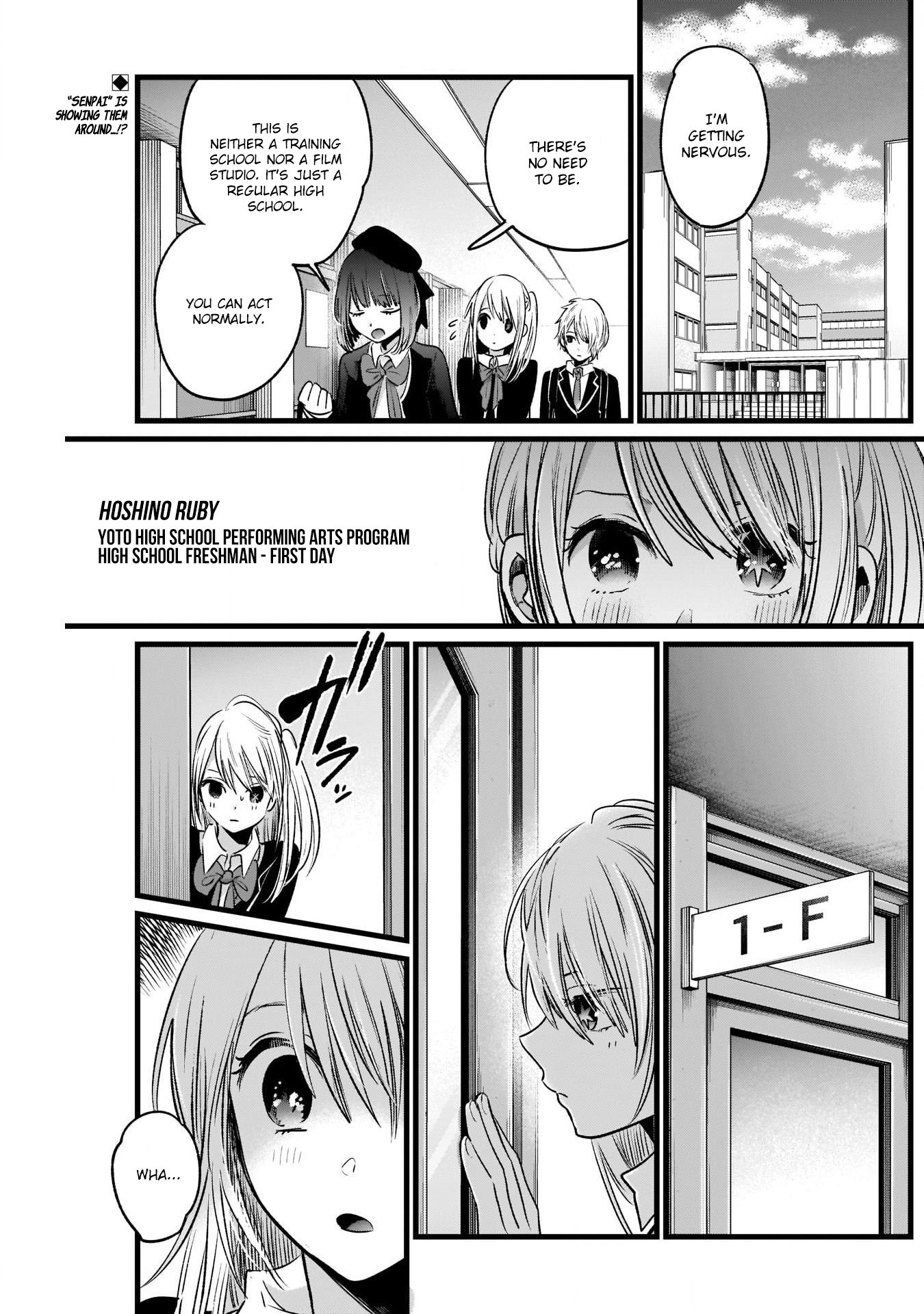 Oshi no Ko chapter 19 page 2