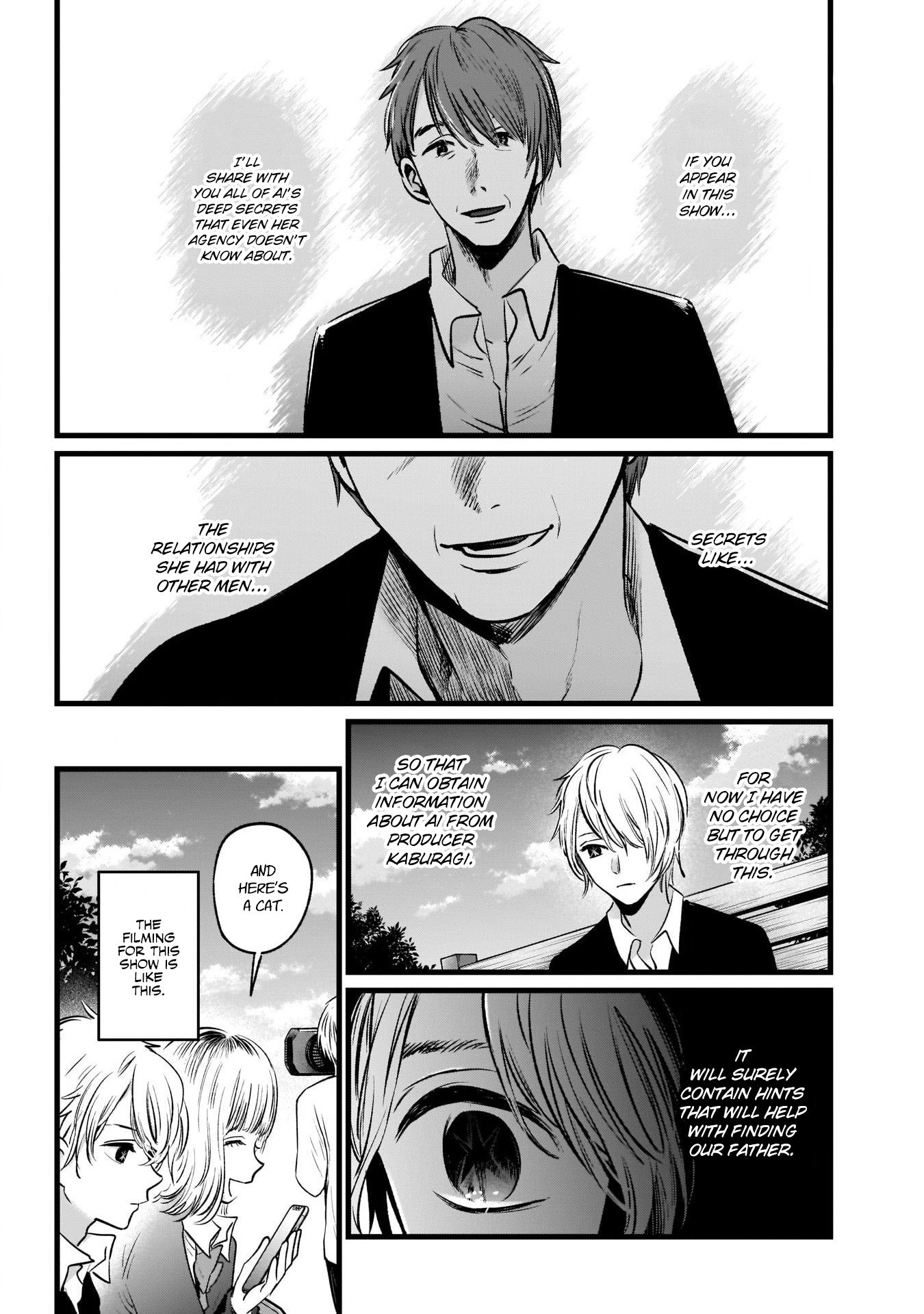 Oshi no Ko chapter 21 page 11