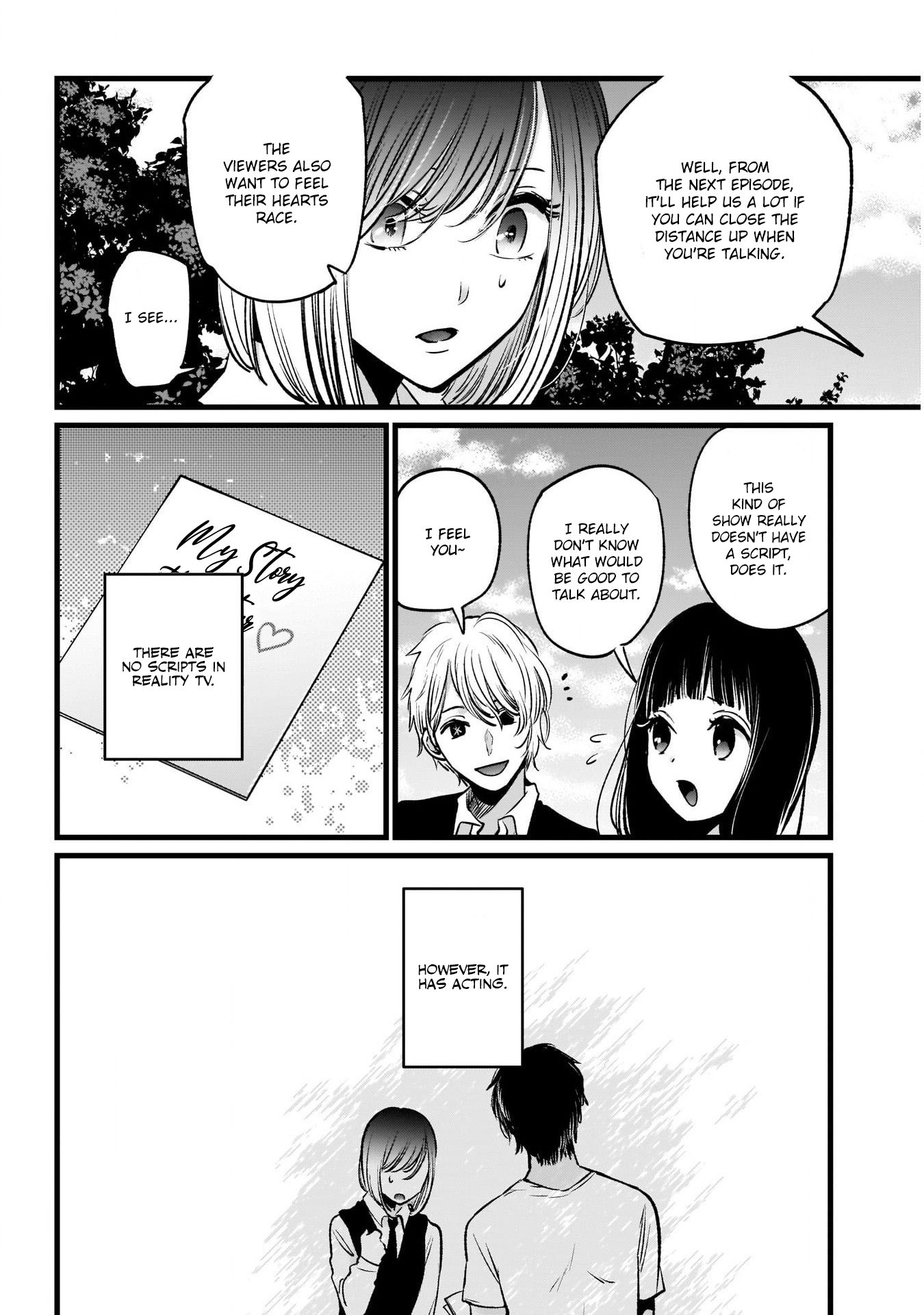 Oshi no Ko chapter 21 page 13
