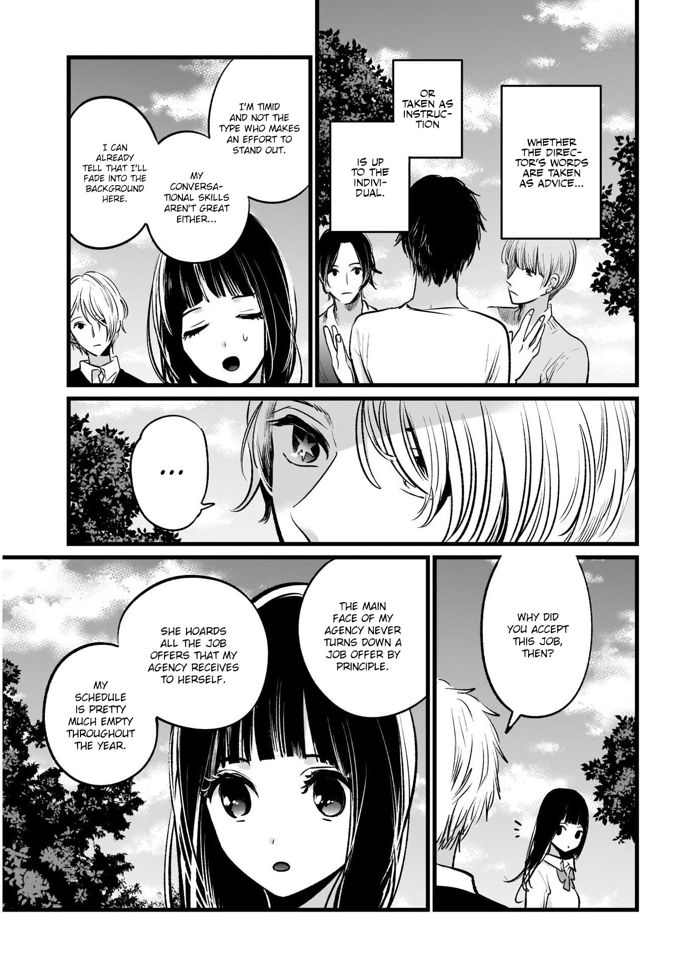 Oshi no Ko chapter 21 page 14