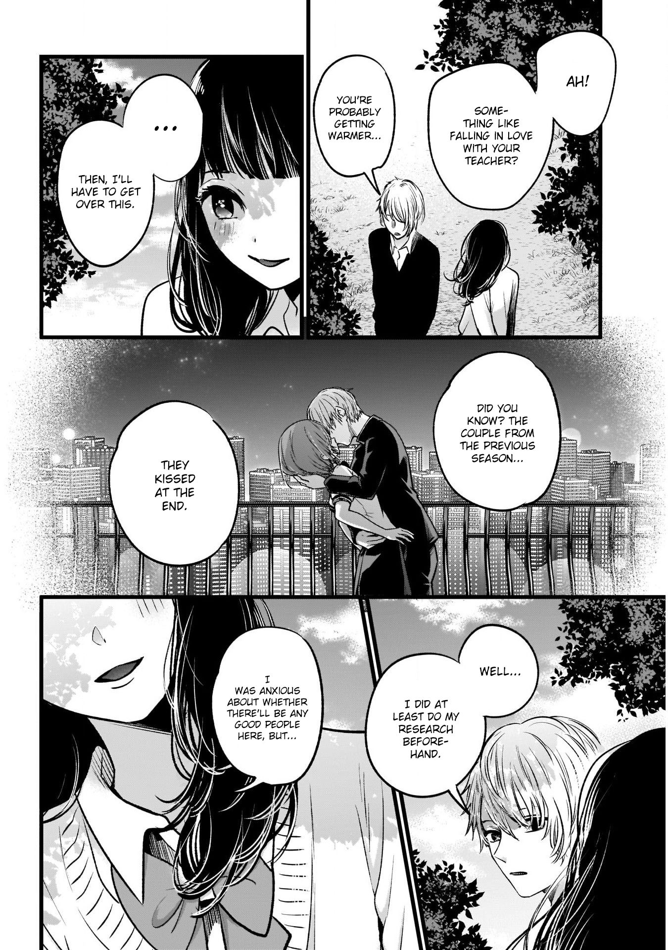 Oshi no Ko chapter 21 page 17