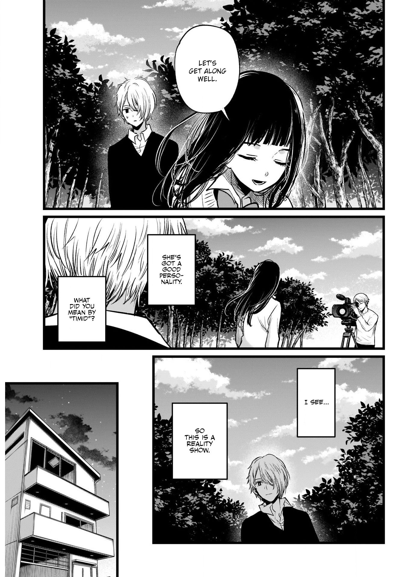 Oshi no Ko chapter 21 page 20