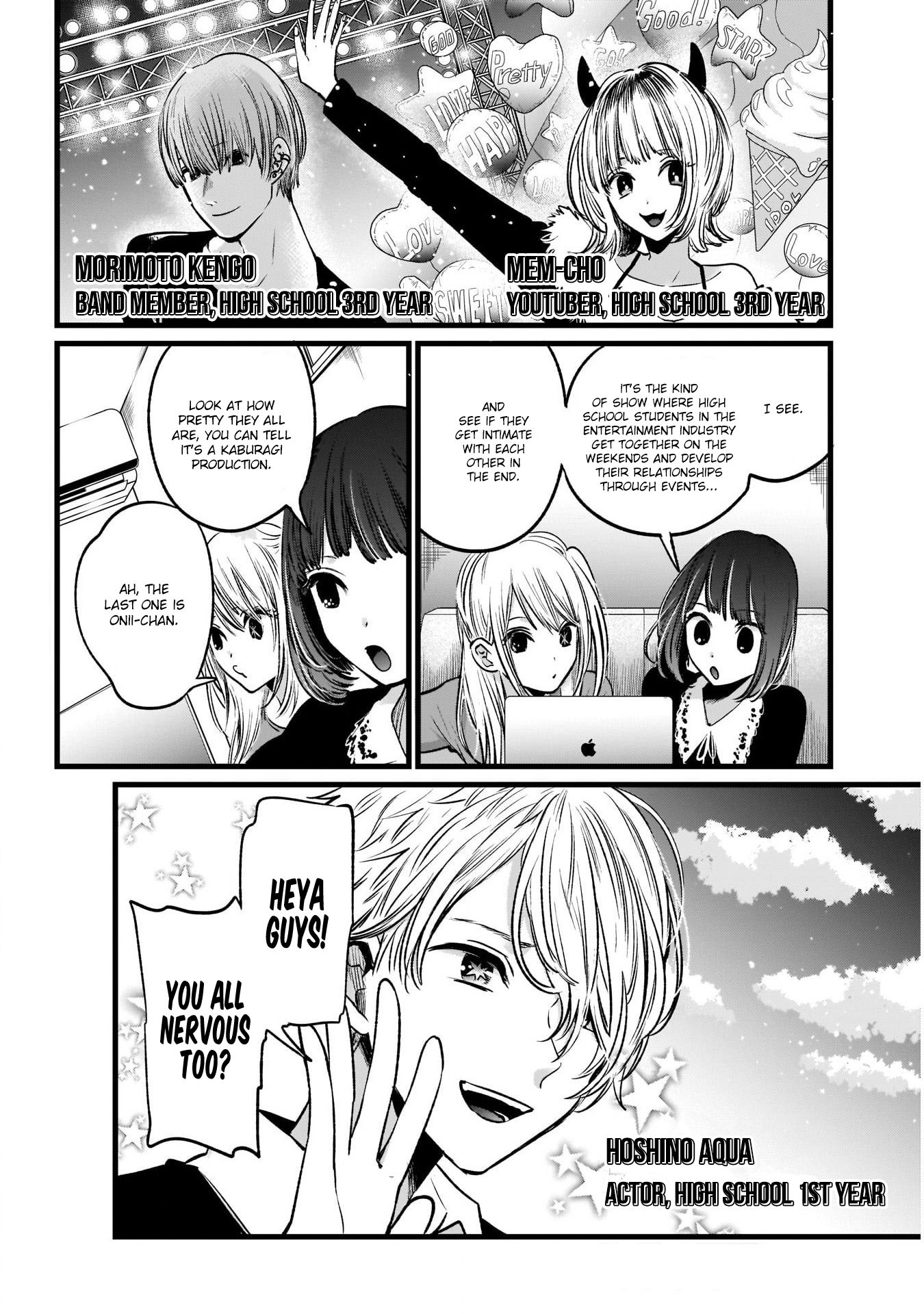 Oshi no Ko chapter 21 page 5