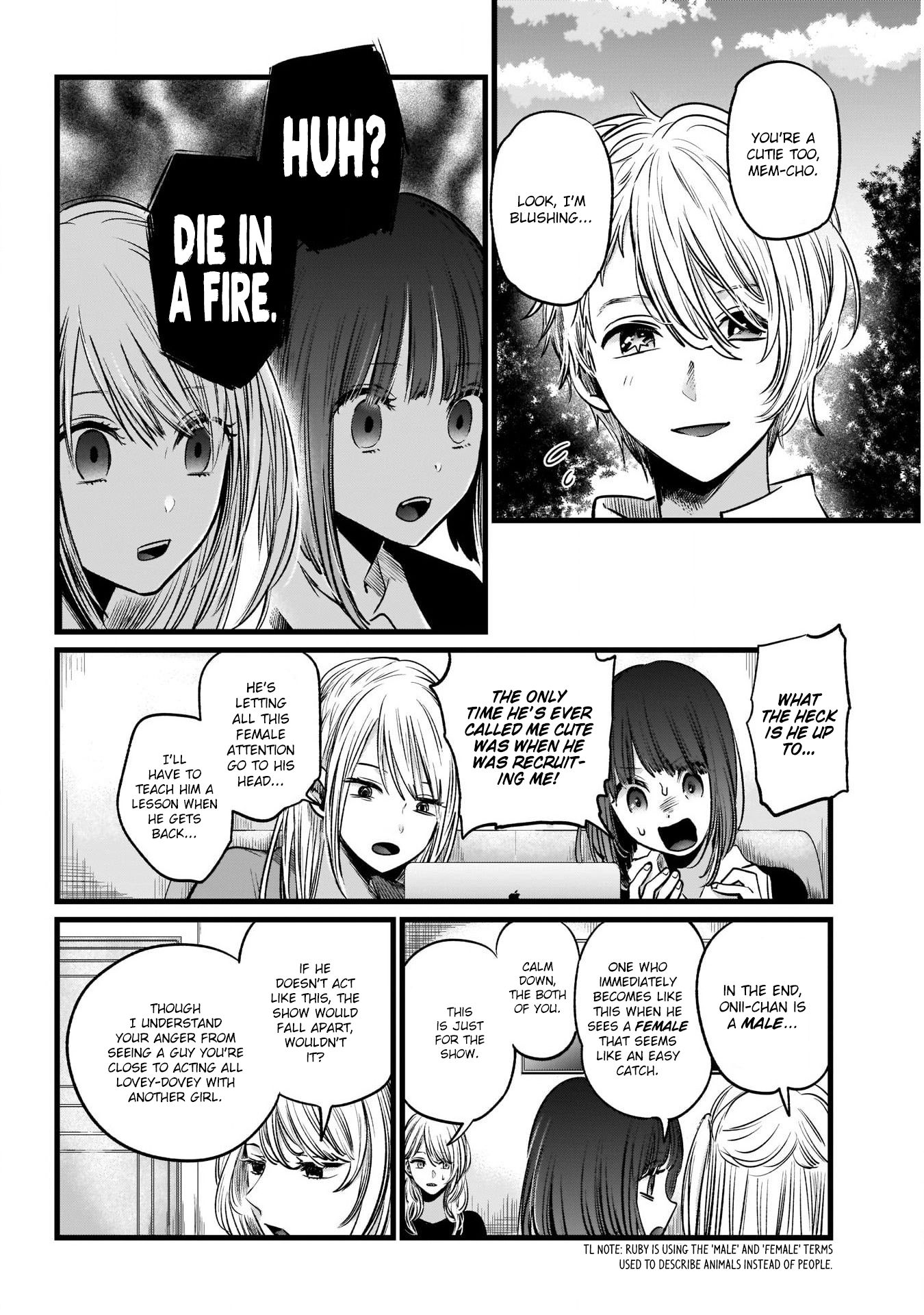 Oshi no Ko chapter 21 page 7