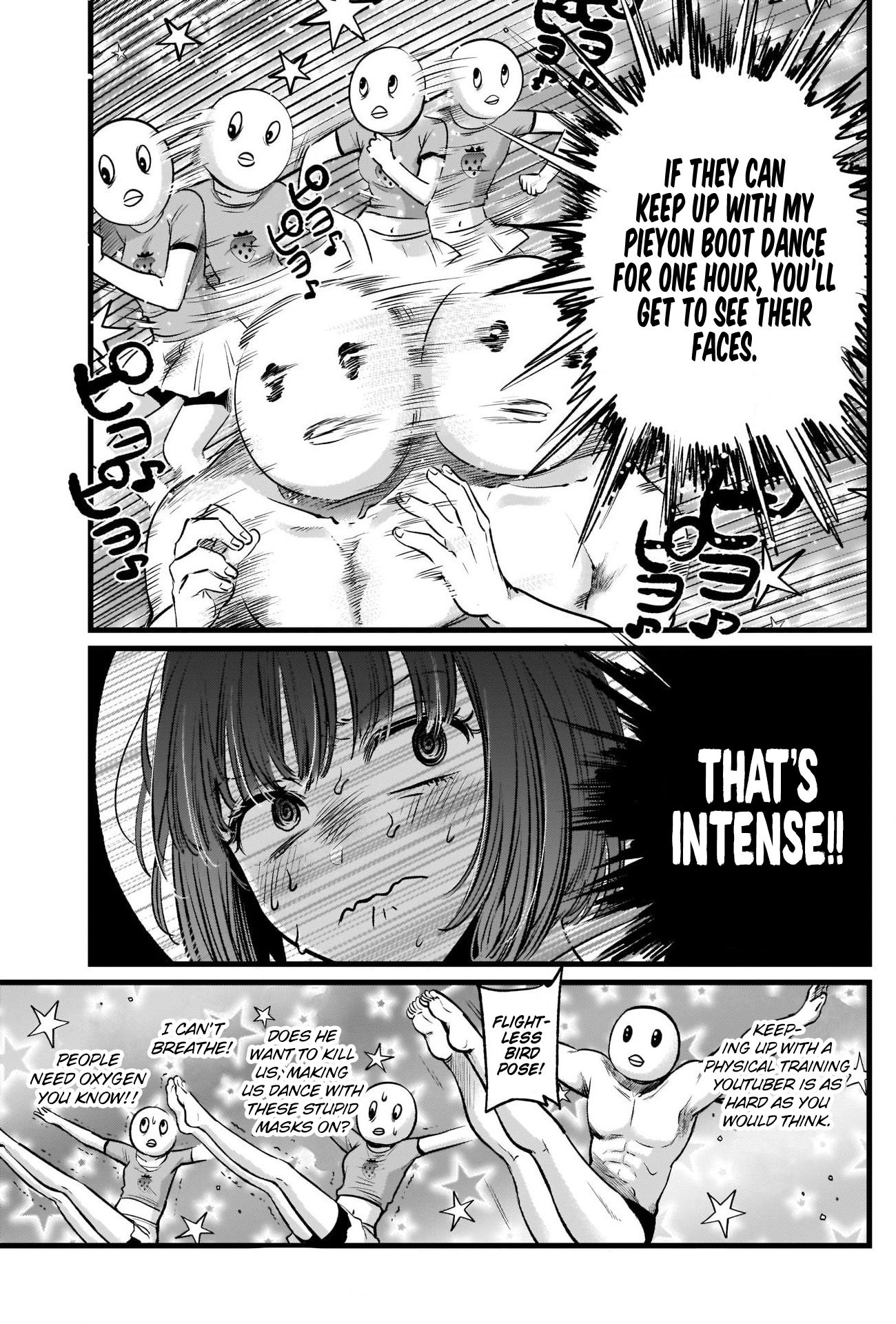 Oshi no Ko chapter 22 page 12