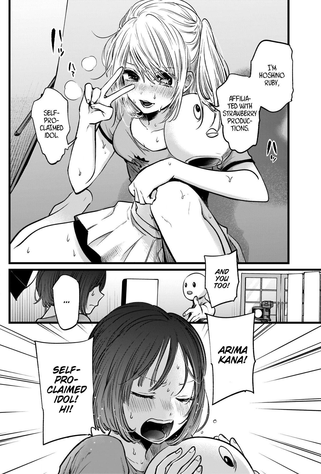 Oshi no Ko chapter 22 page 17
