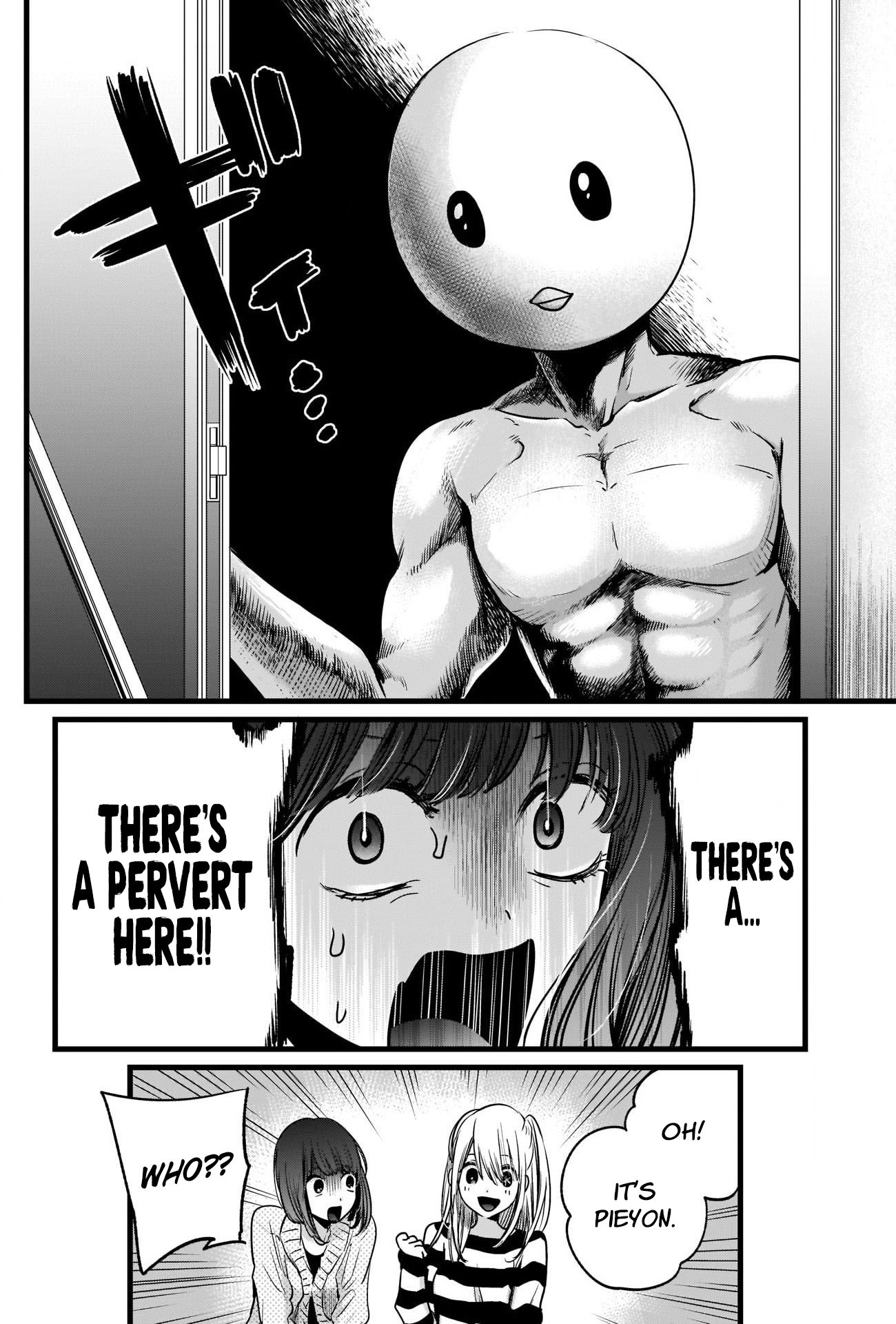Oshi no Ko chapter 22 page 7