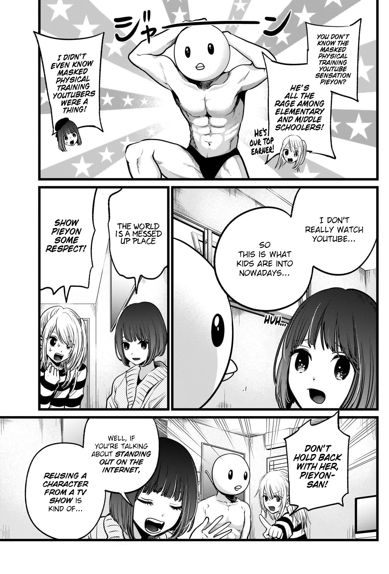 Oshi no Ko chapter 22 page 8