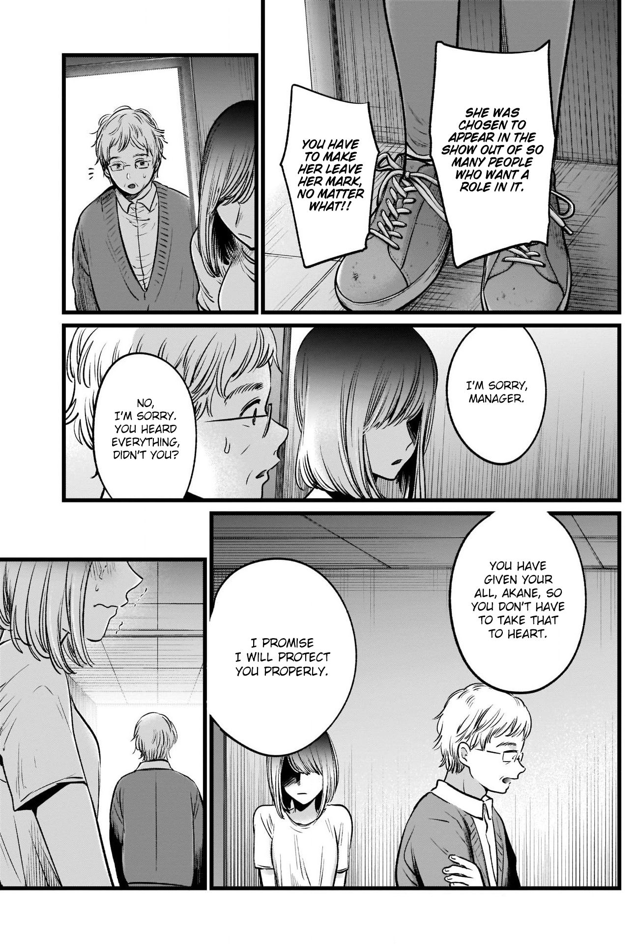 Oshi no Ko chapter 23 page 18