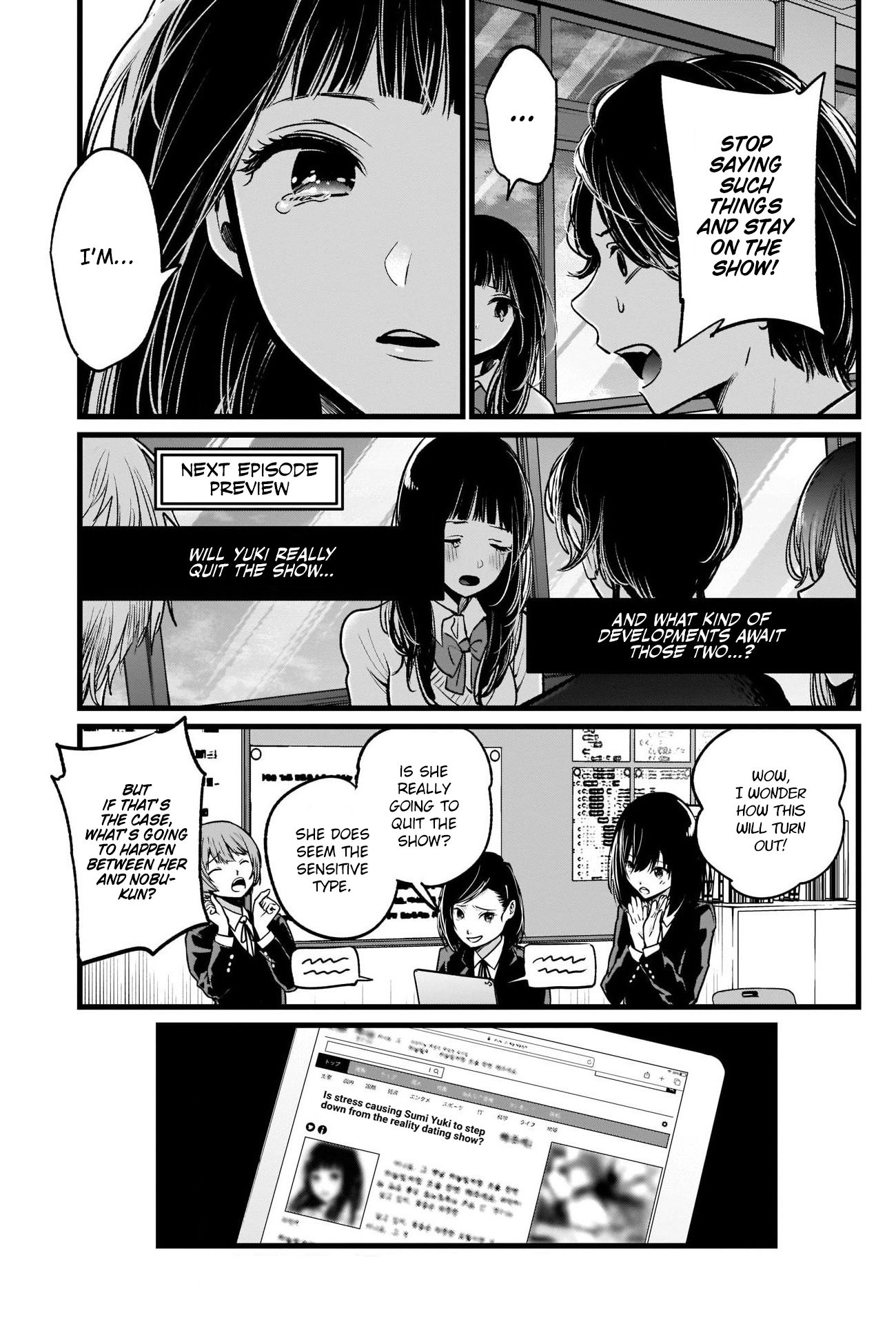 Oshi no Ko chapter 23 page 4