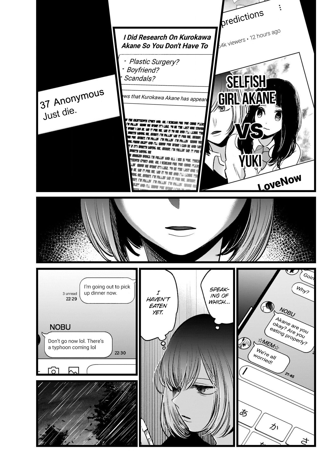 Oshi no Ko chapter 25 page 14