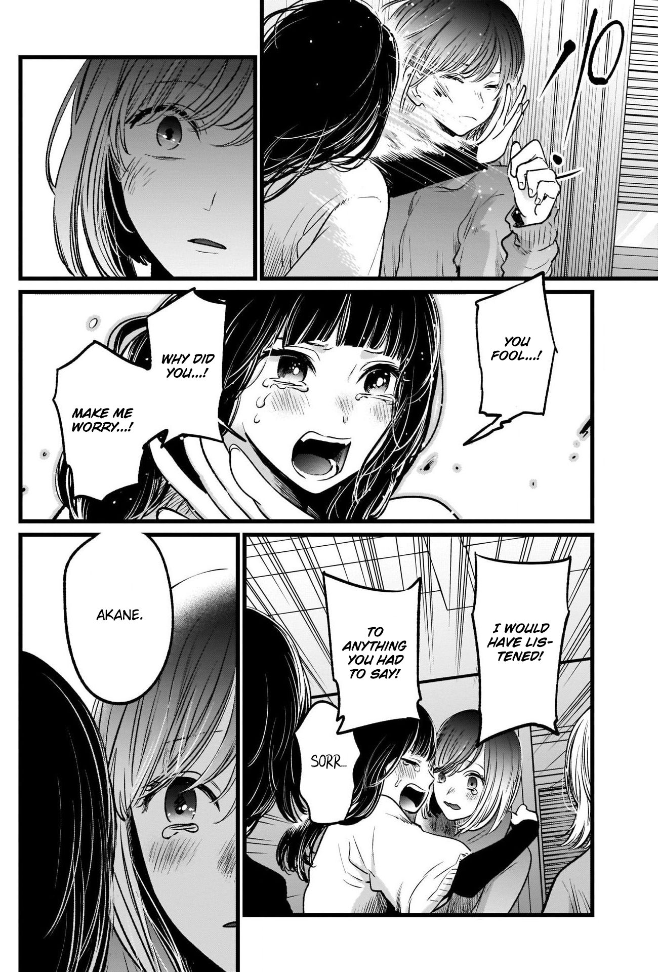 Oshi no Ko chapter 26 page 13