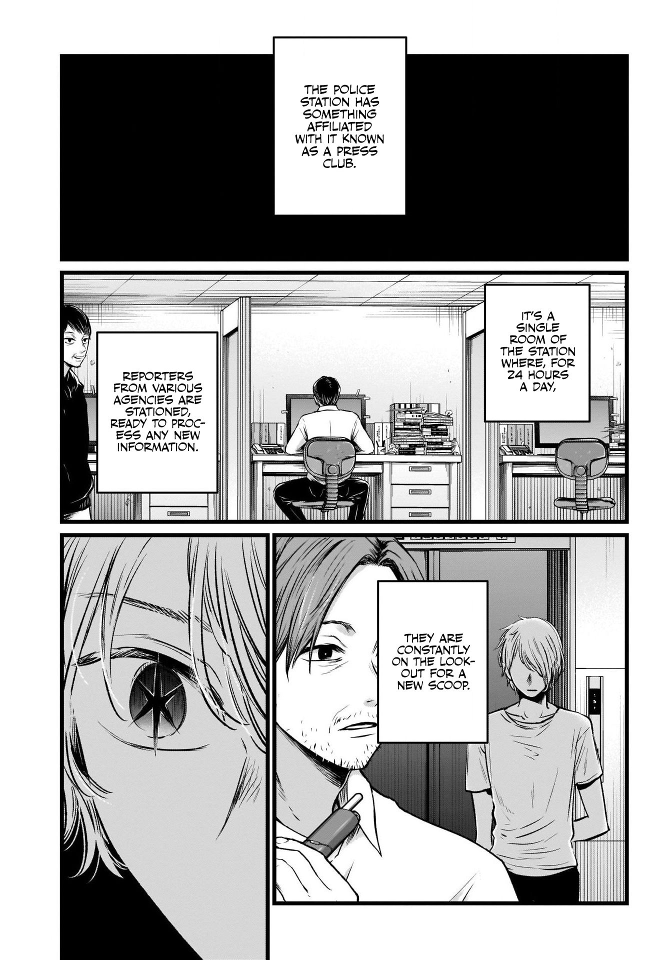 Oshi no Ko chapter 26 page 18