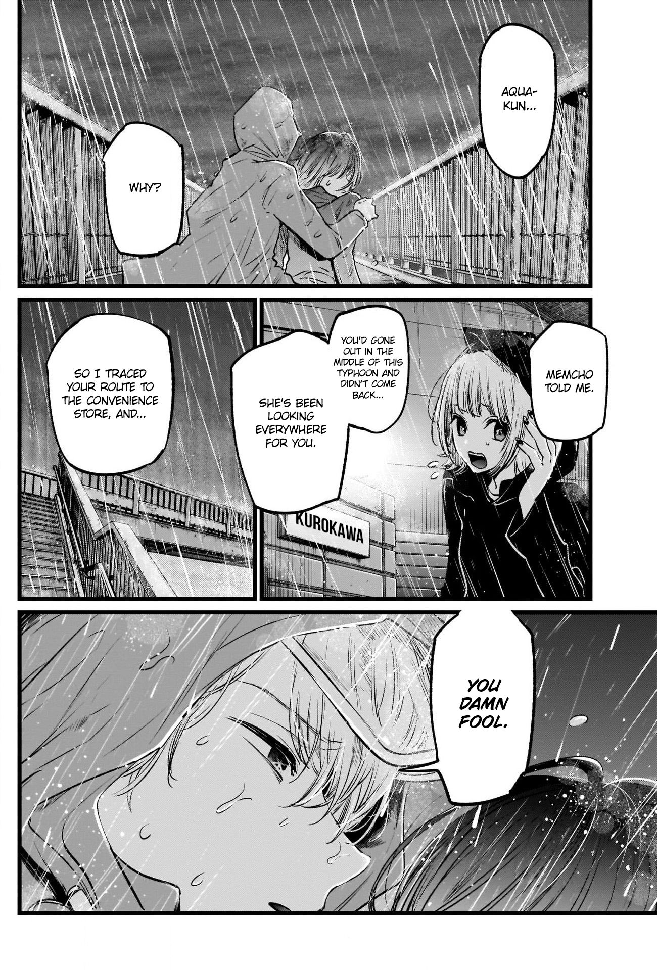Oshi no Ko chapter 26 page 3