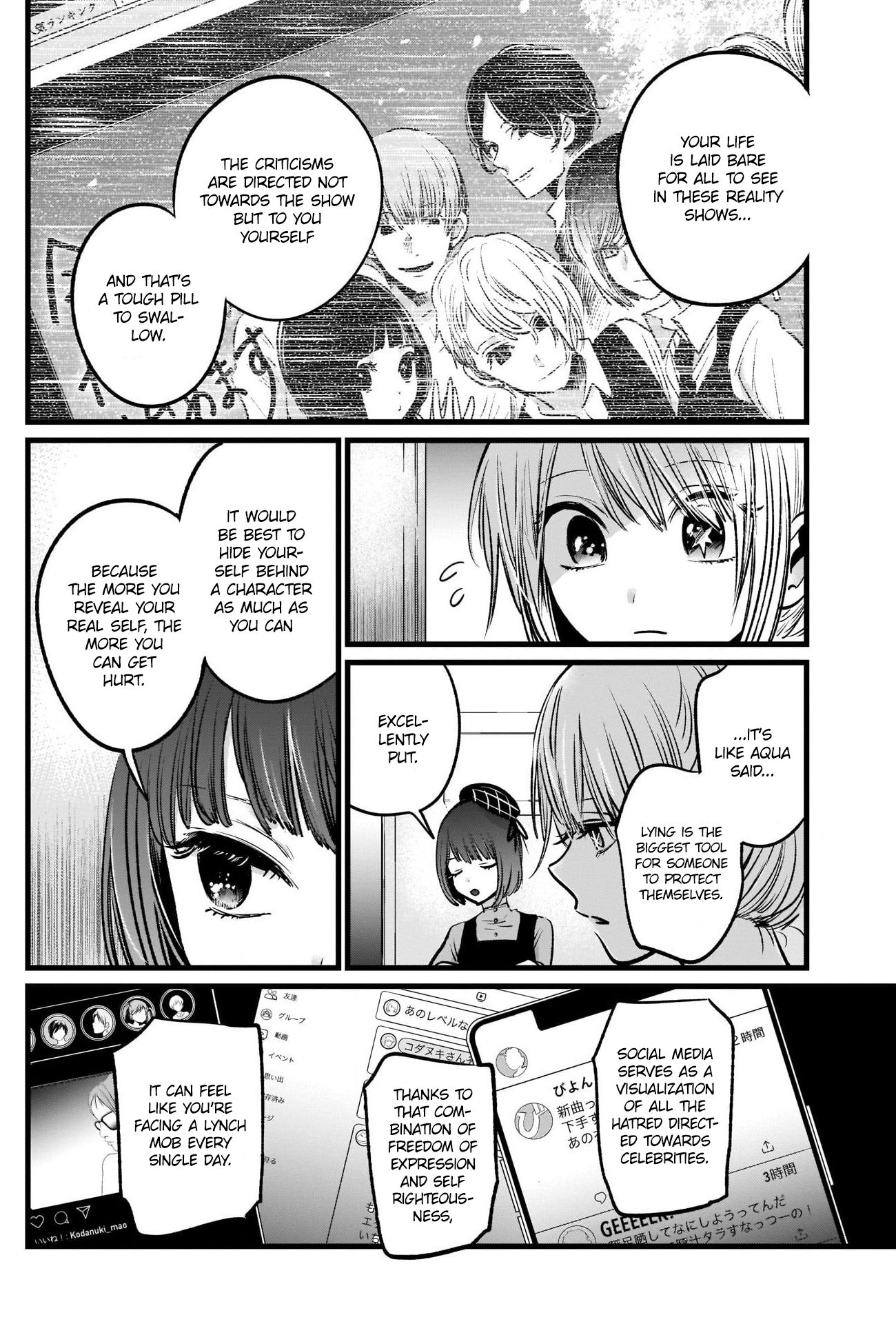 Oshi no Ko chapter 26 page 7
