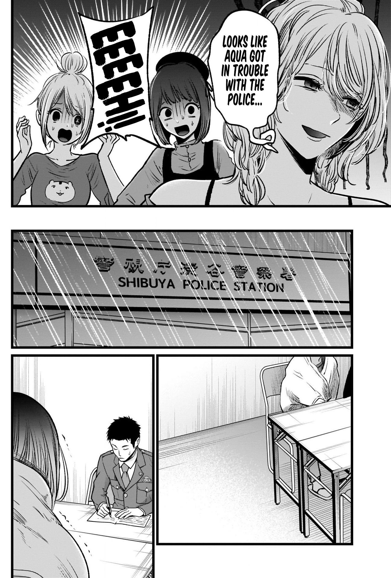 Oshi no Ko chapter 26 page 9