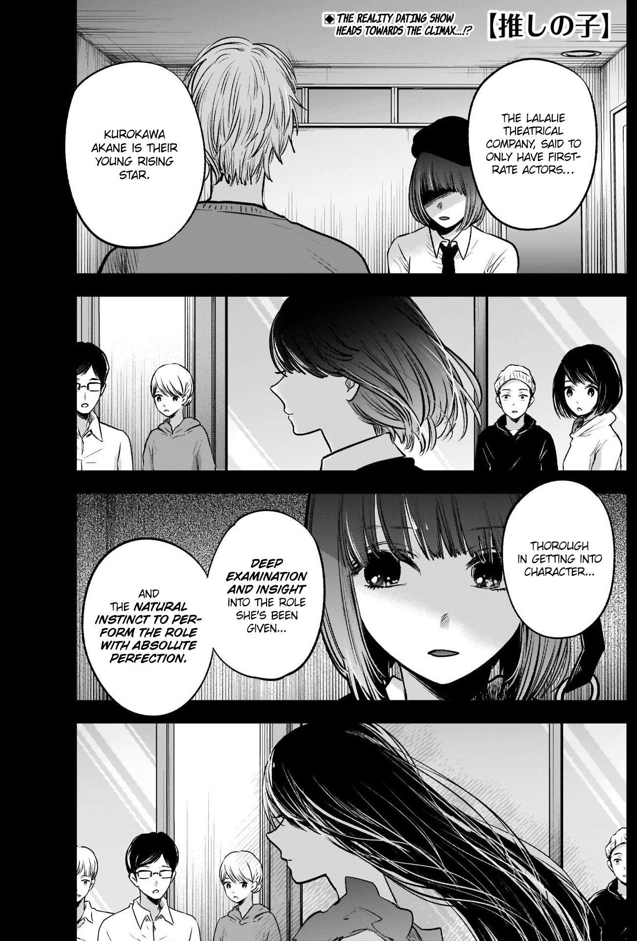 Oshi no Ko chapter 29 page 2