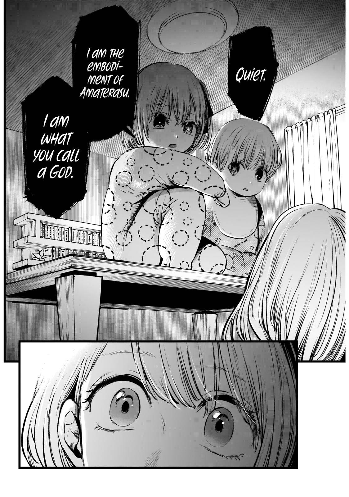 Oshi no Ko chapter 3 page 17