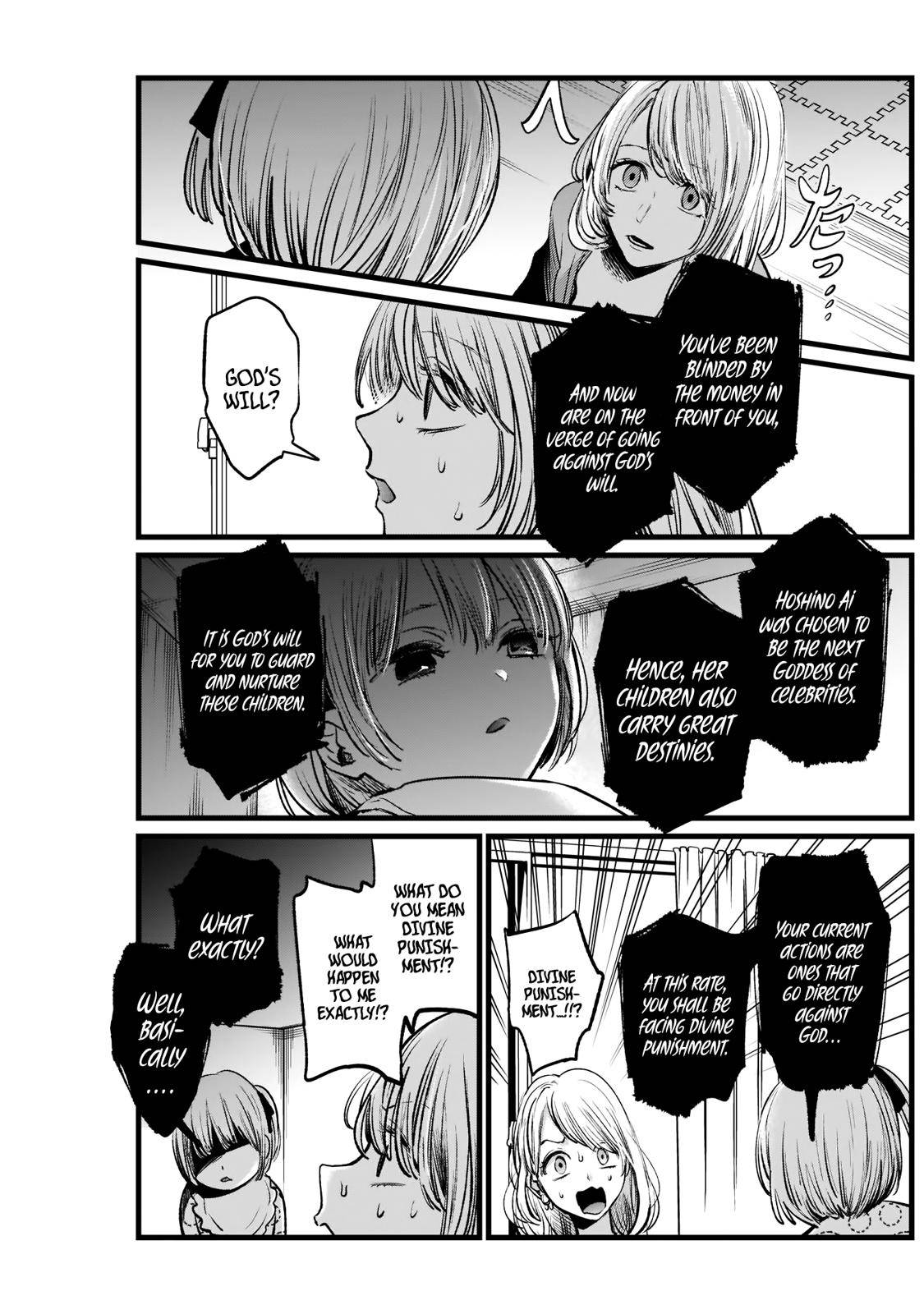 Oshi no Ko chapter 3 page 18