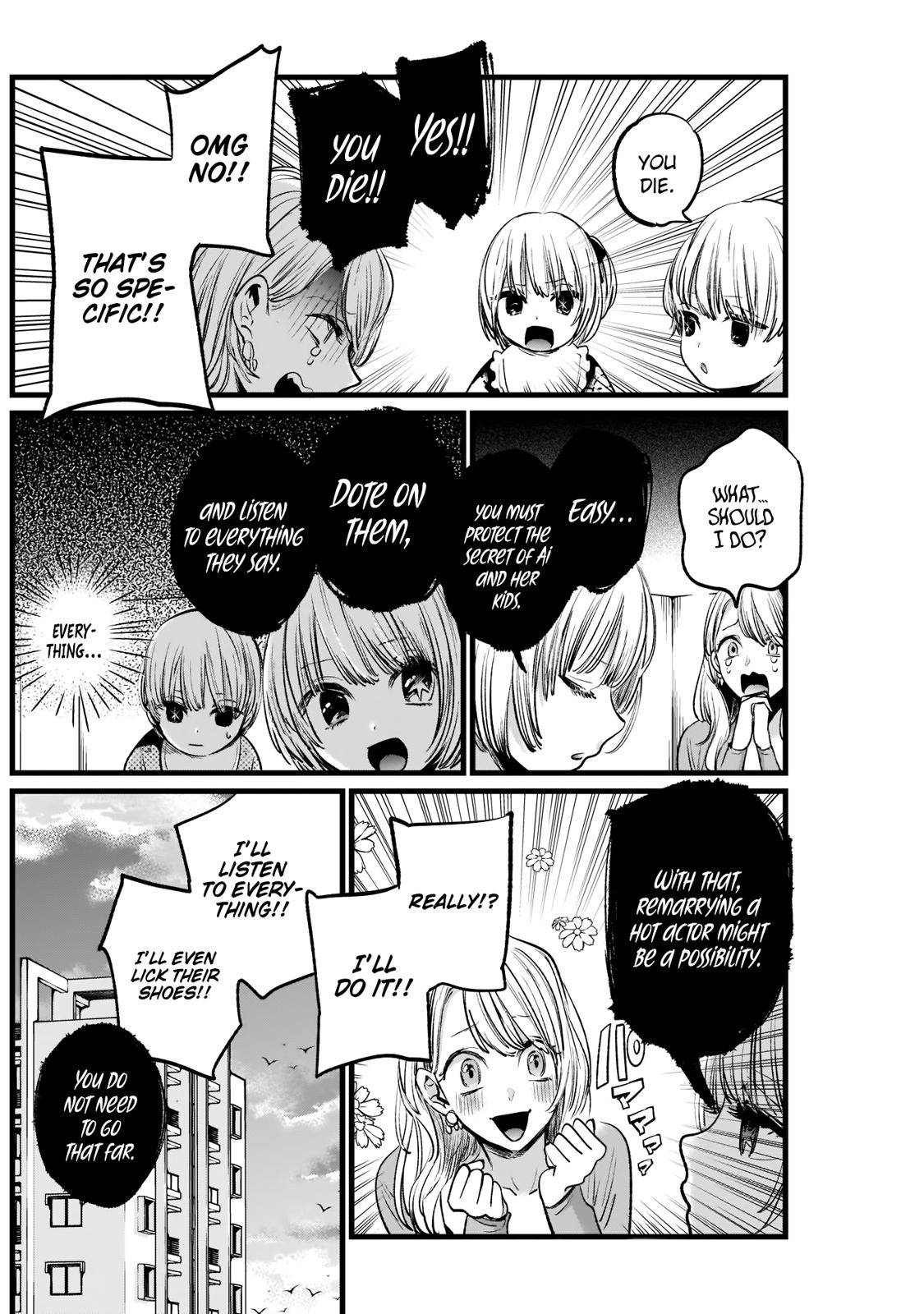 Oshi no Ko chapter 3 page 19